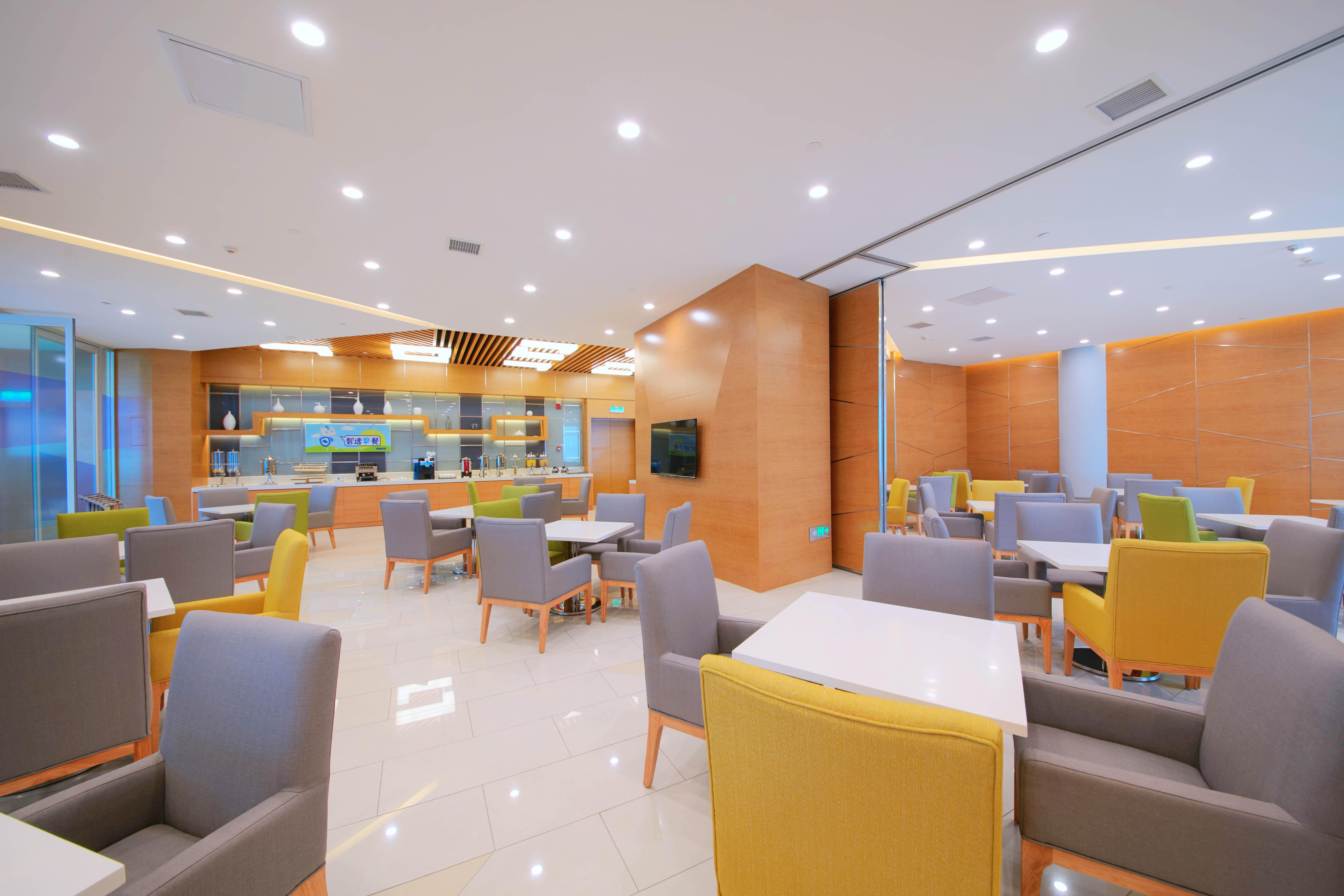 Holiday Inn Express Handan East 