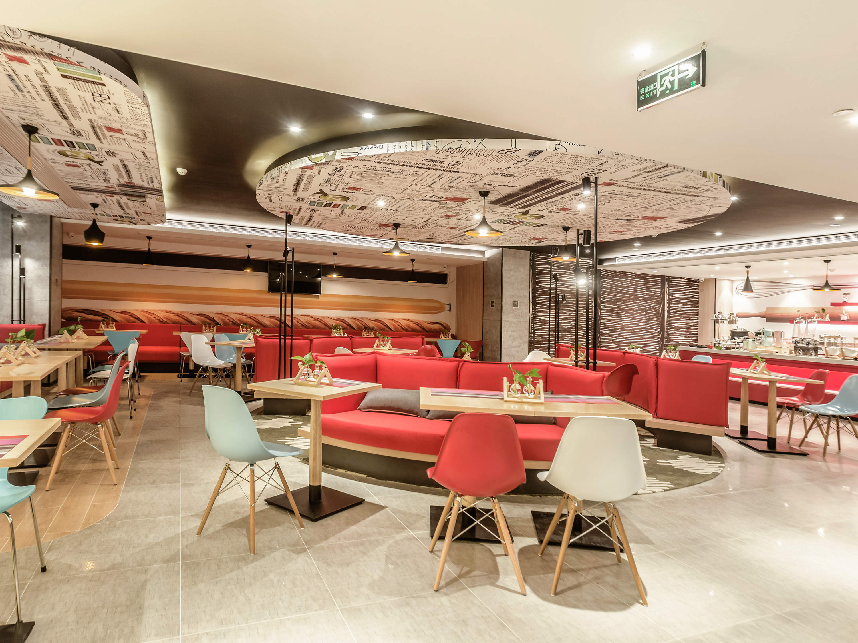 Ibis Hotel (Zhengzhou Longhai West Rd Subway Stati
