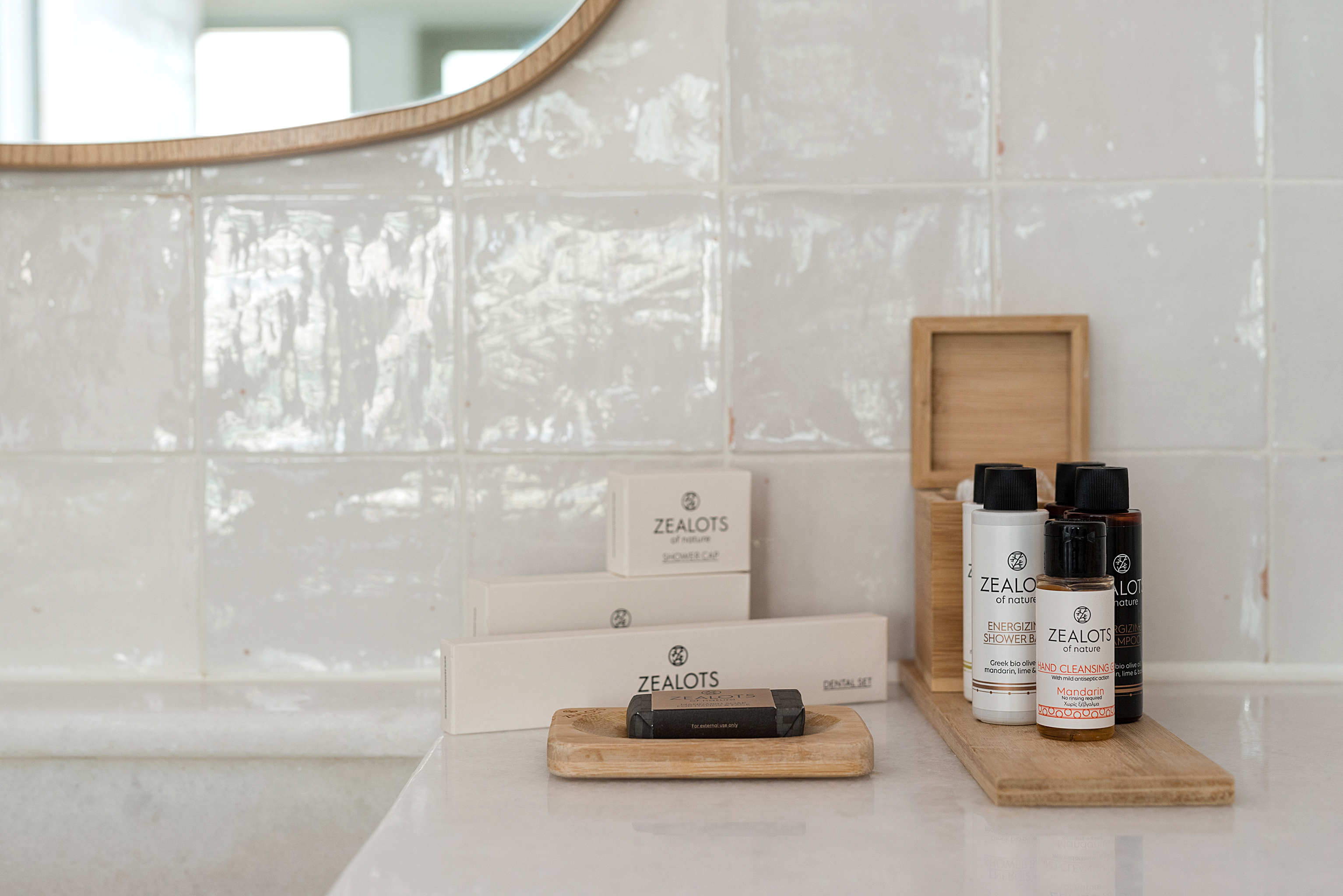 Coco-Mat Athens Jumelle by null