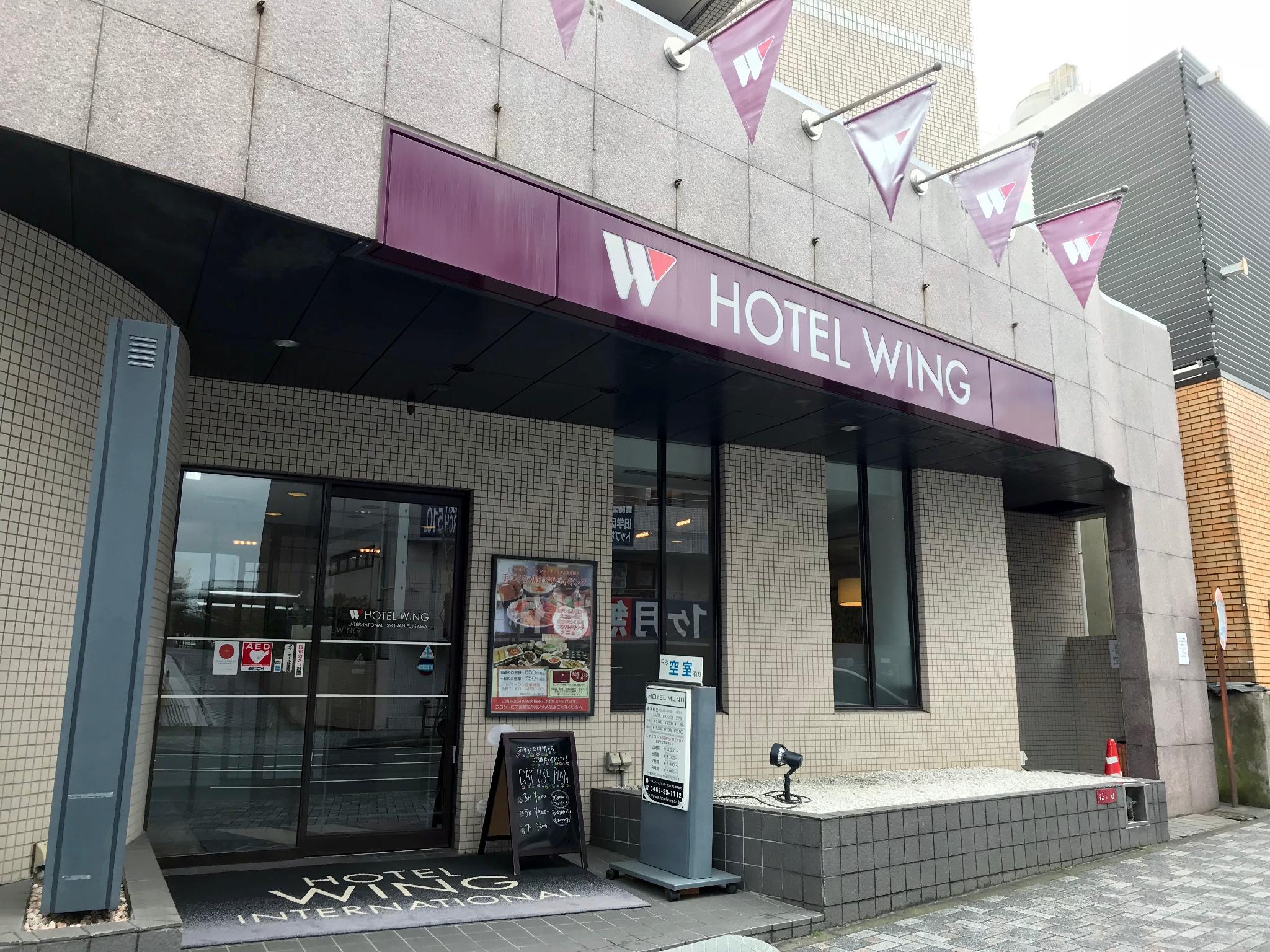 Hotel Wing International Shonan-Fujisawa