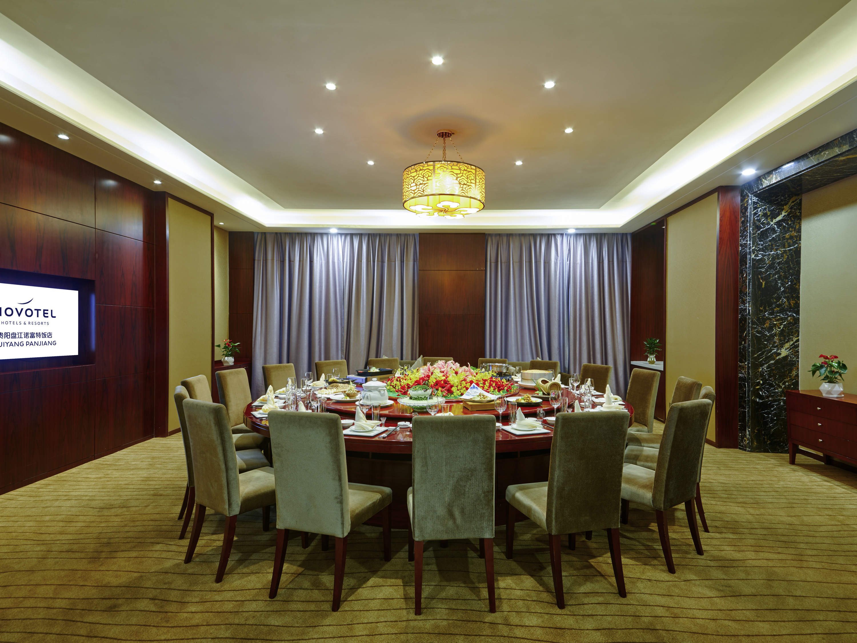 Novotel Guiyang Panjiang