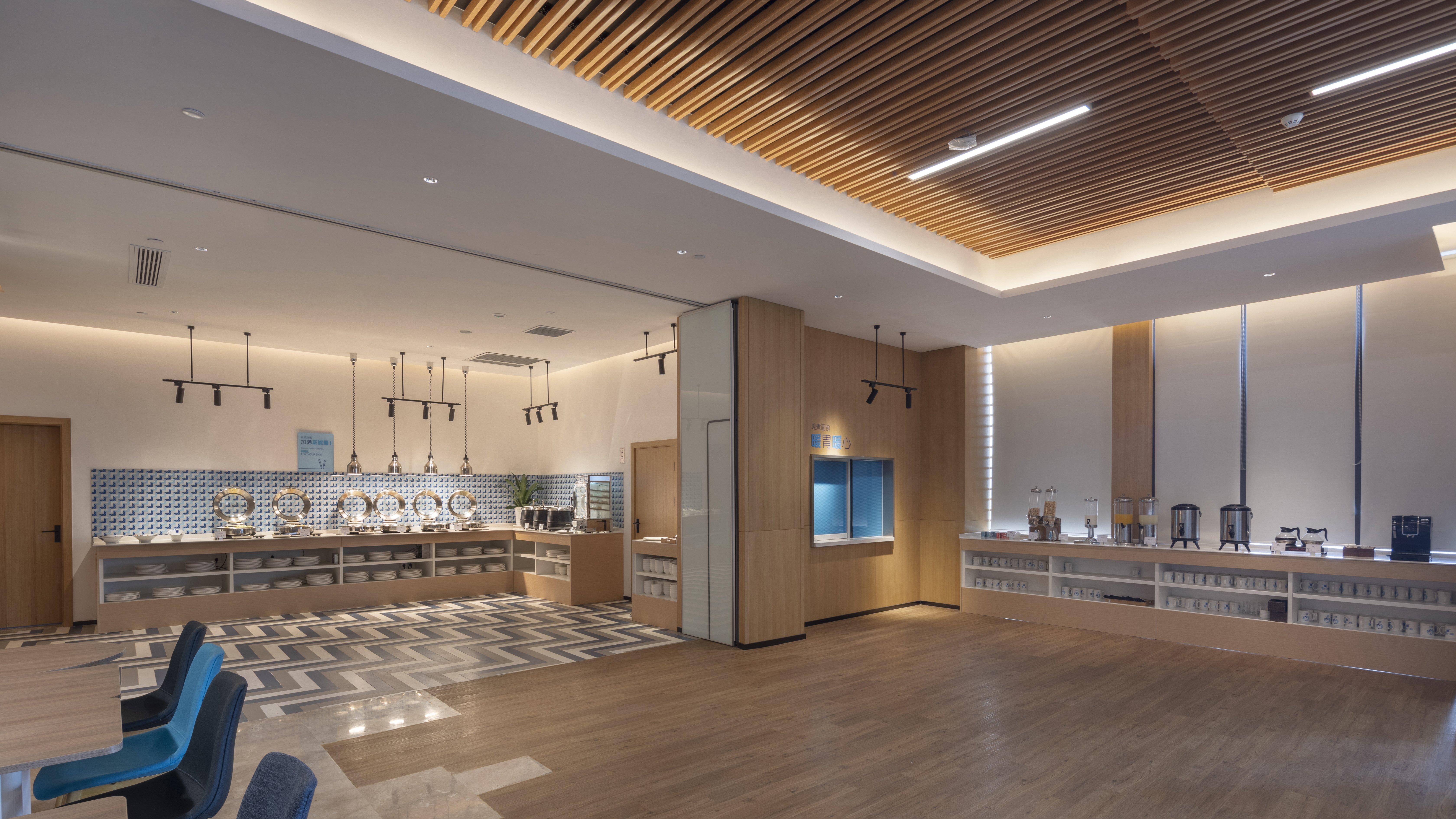 Holiday Inn Express Nanjing Dongshan
