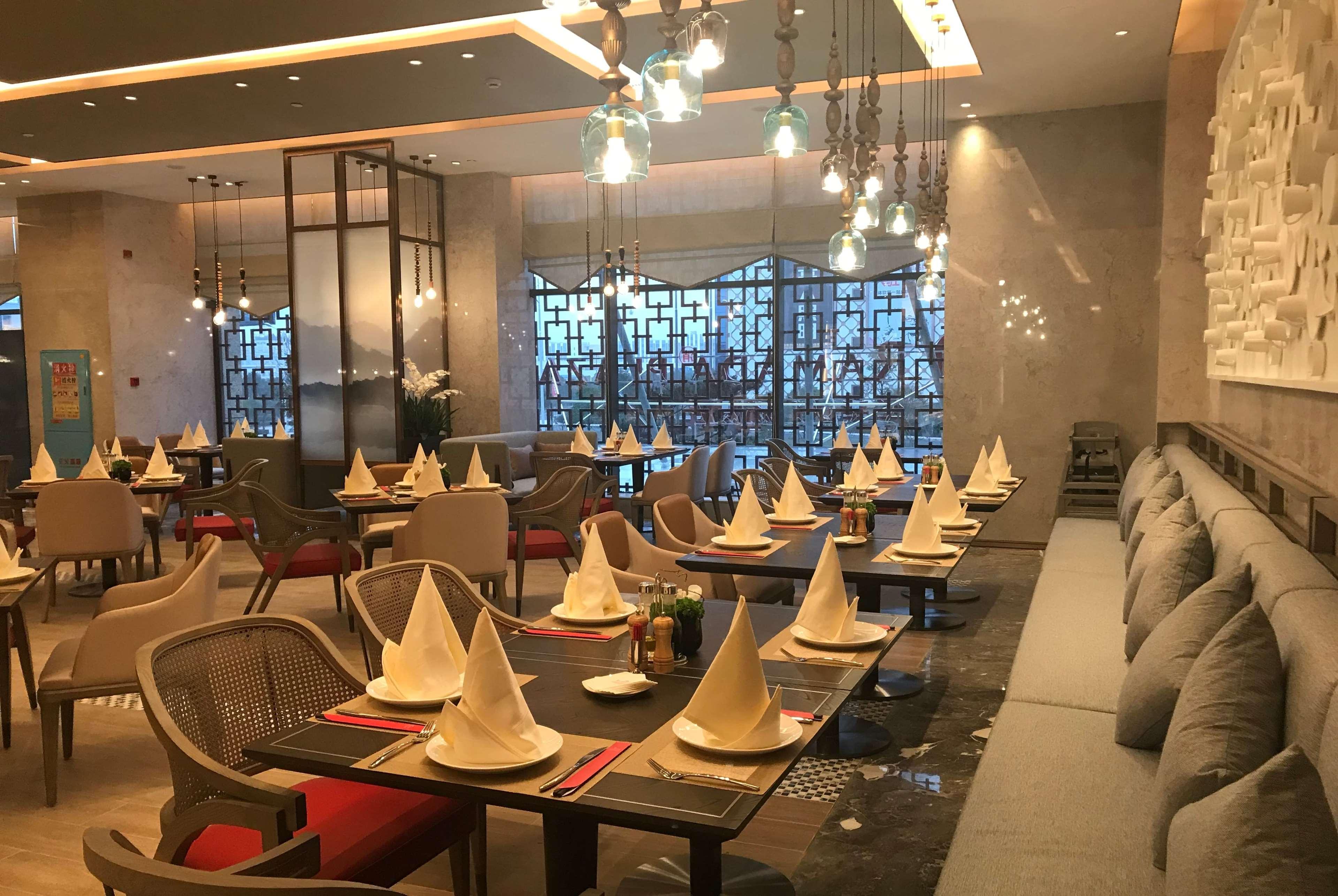 Ramada Plaza Wyndham Changsha Wangcheng