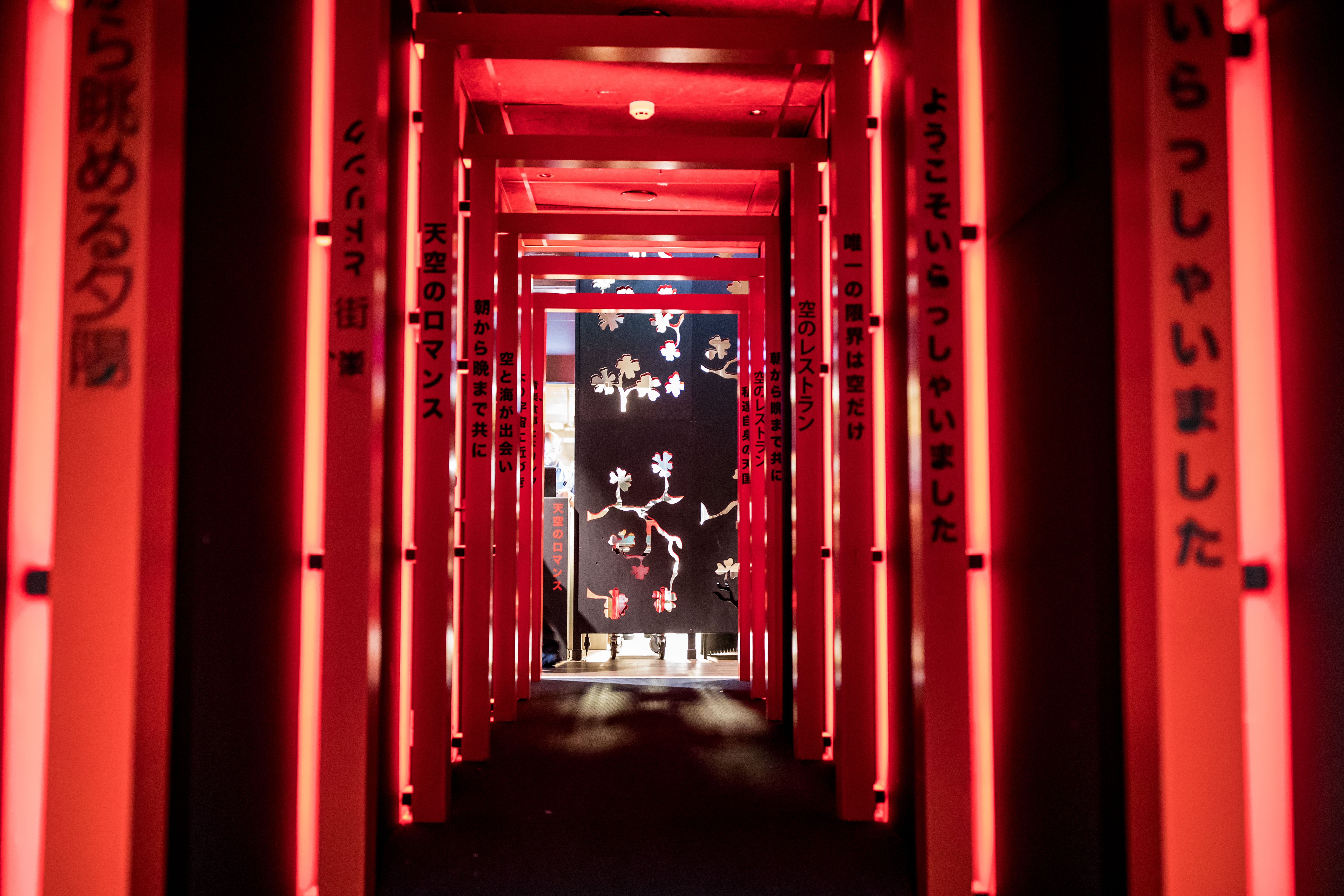 Story Hotel Malmö - JDV by Hyatt