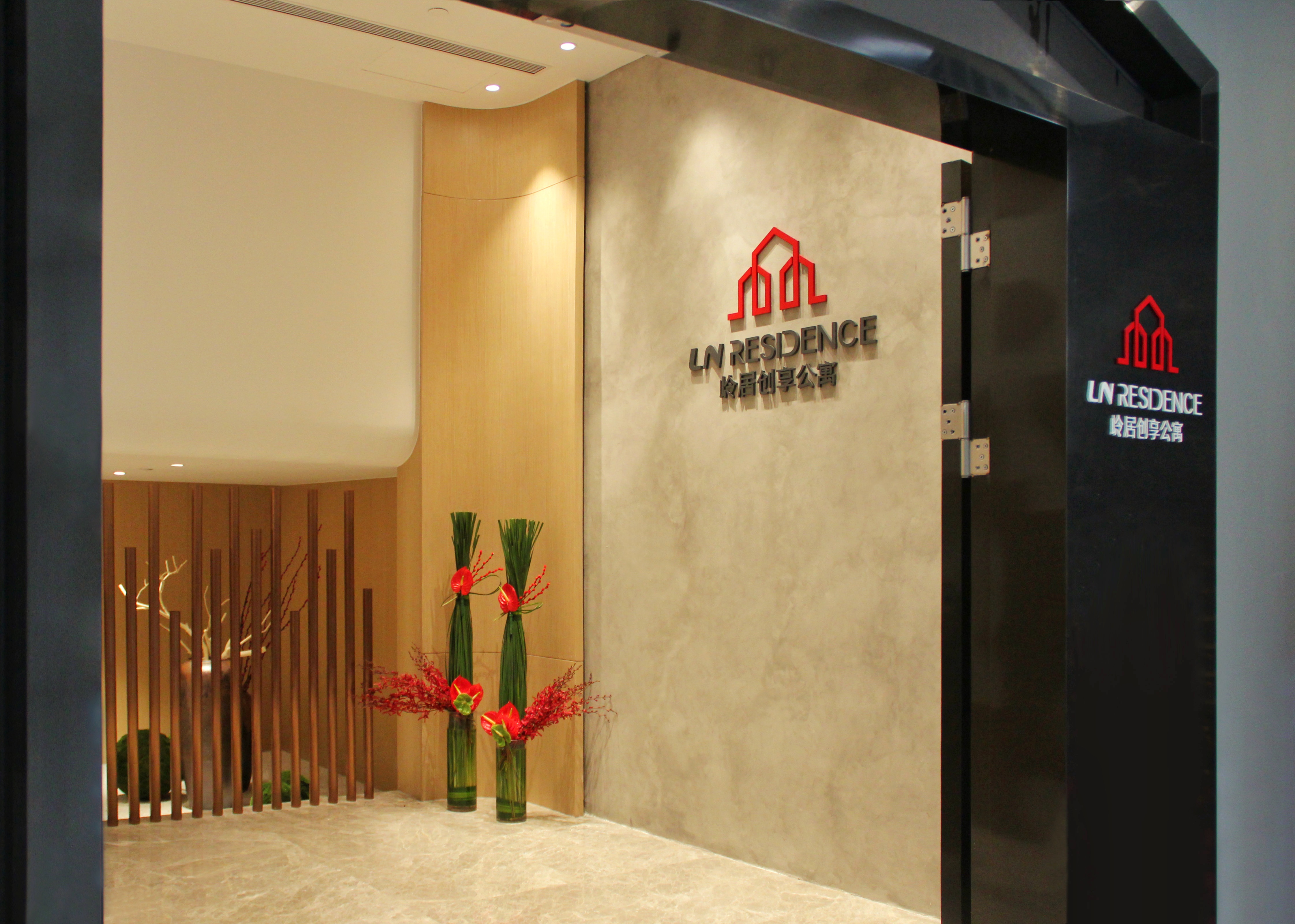 LN Residence