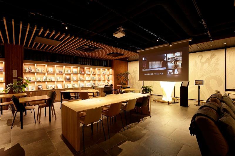 WeBase Kyoto