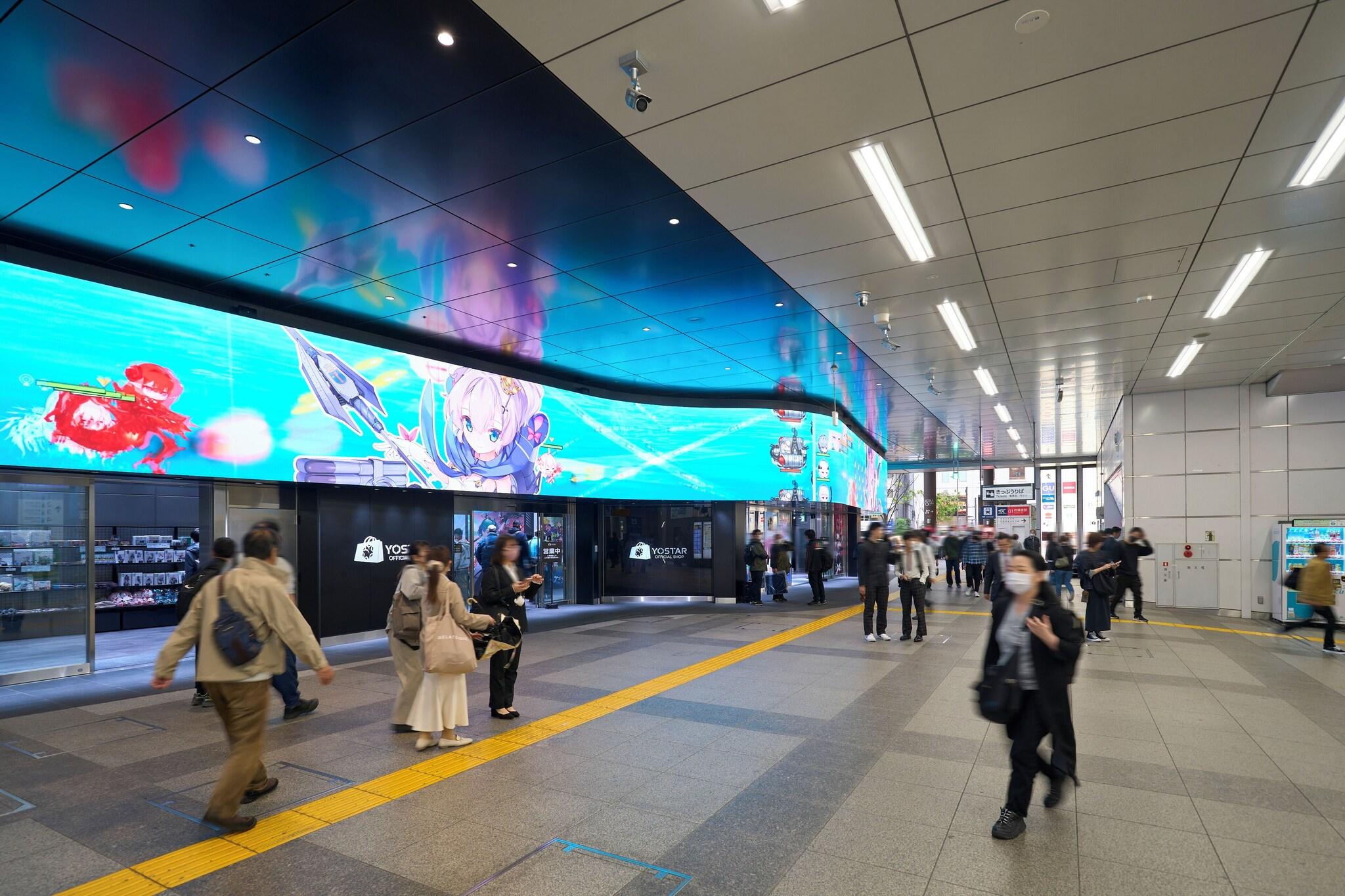 Hotel Resol - Akihabara by null