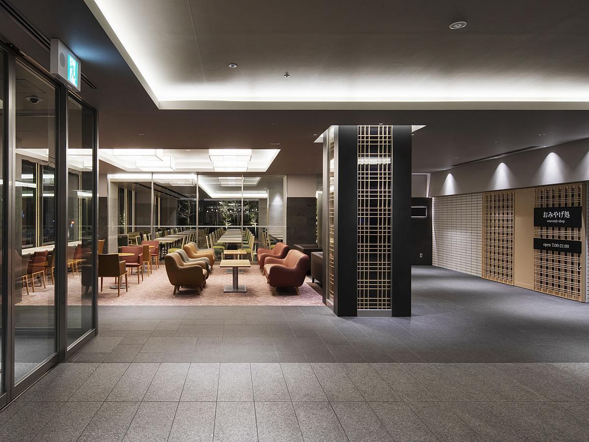 Kyoto U-BELL Hotel