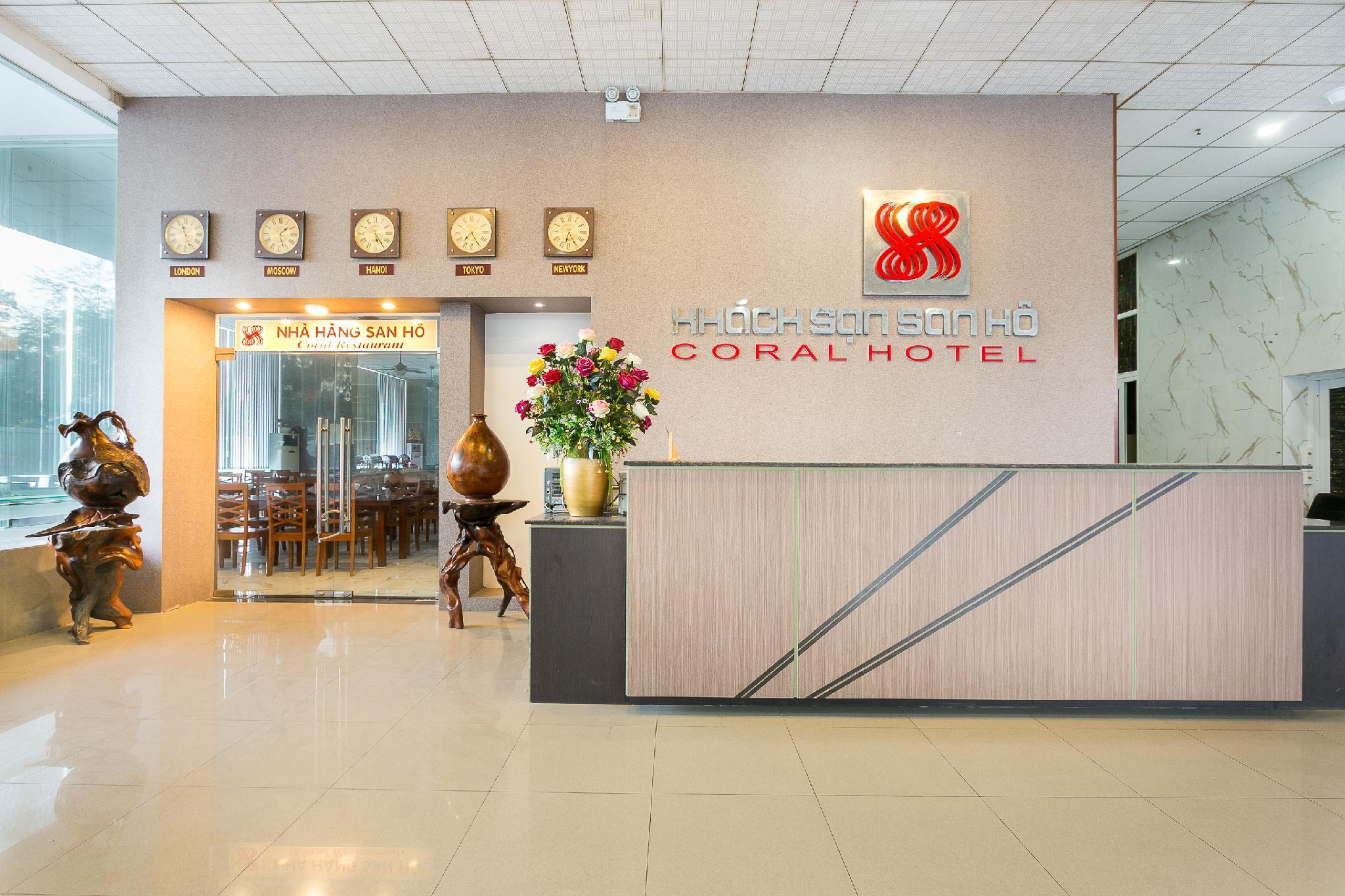 Coral Hotel