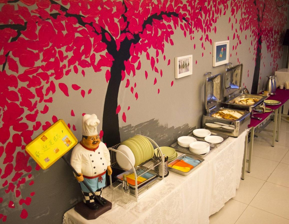 Bayview Hotel Tamsui