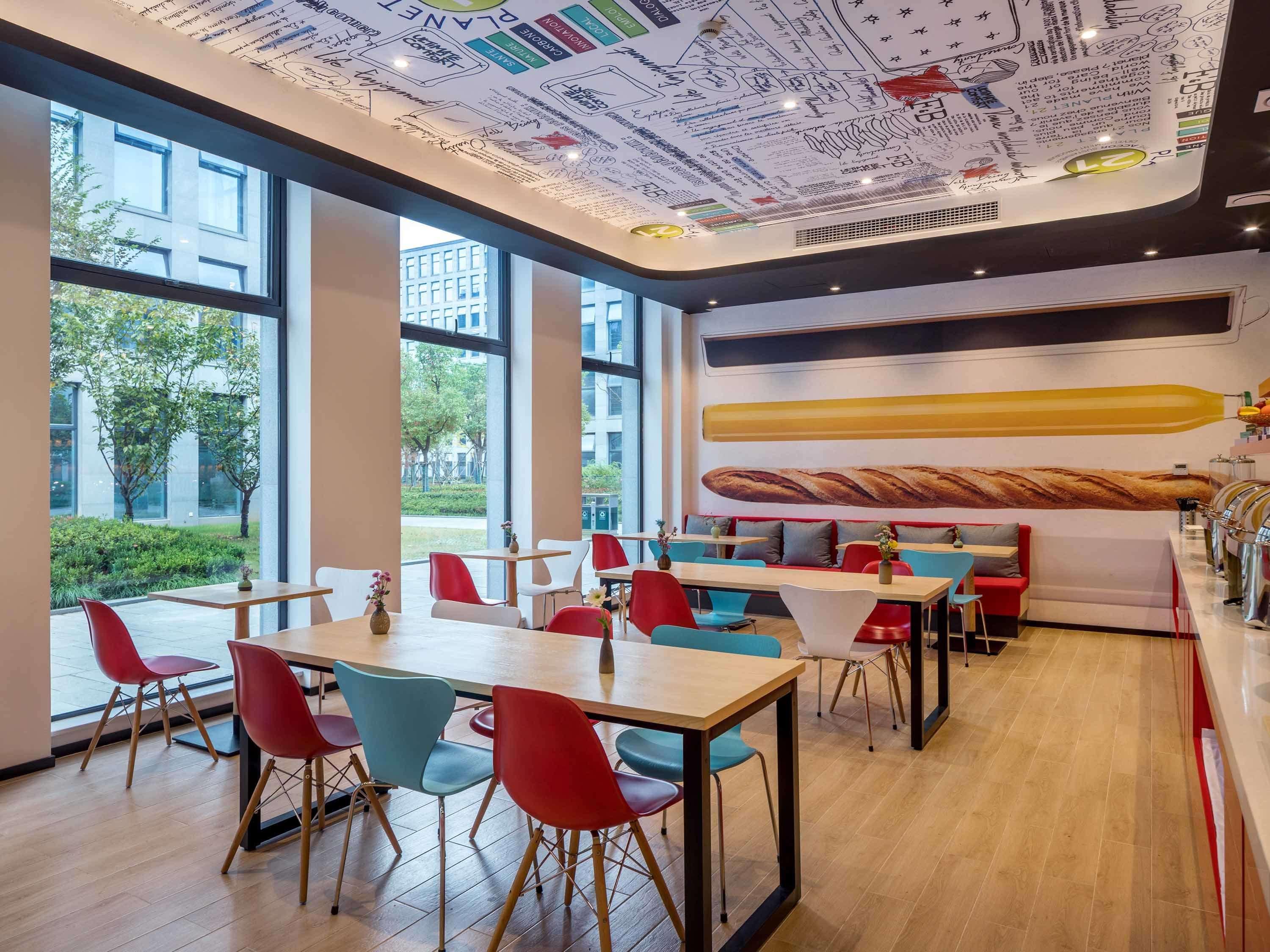 Ibis Hangzhou Future Sci-tech City Hotel
