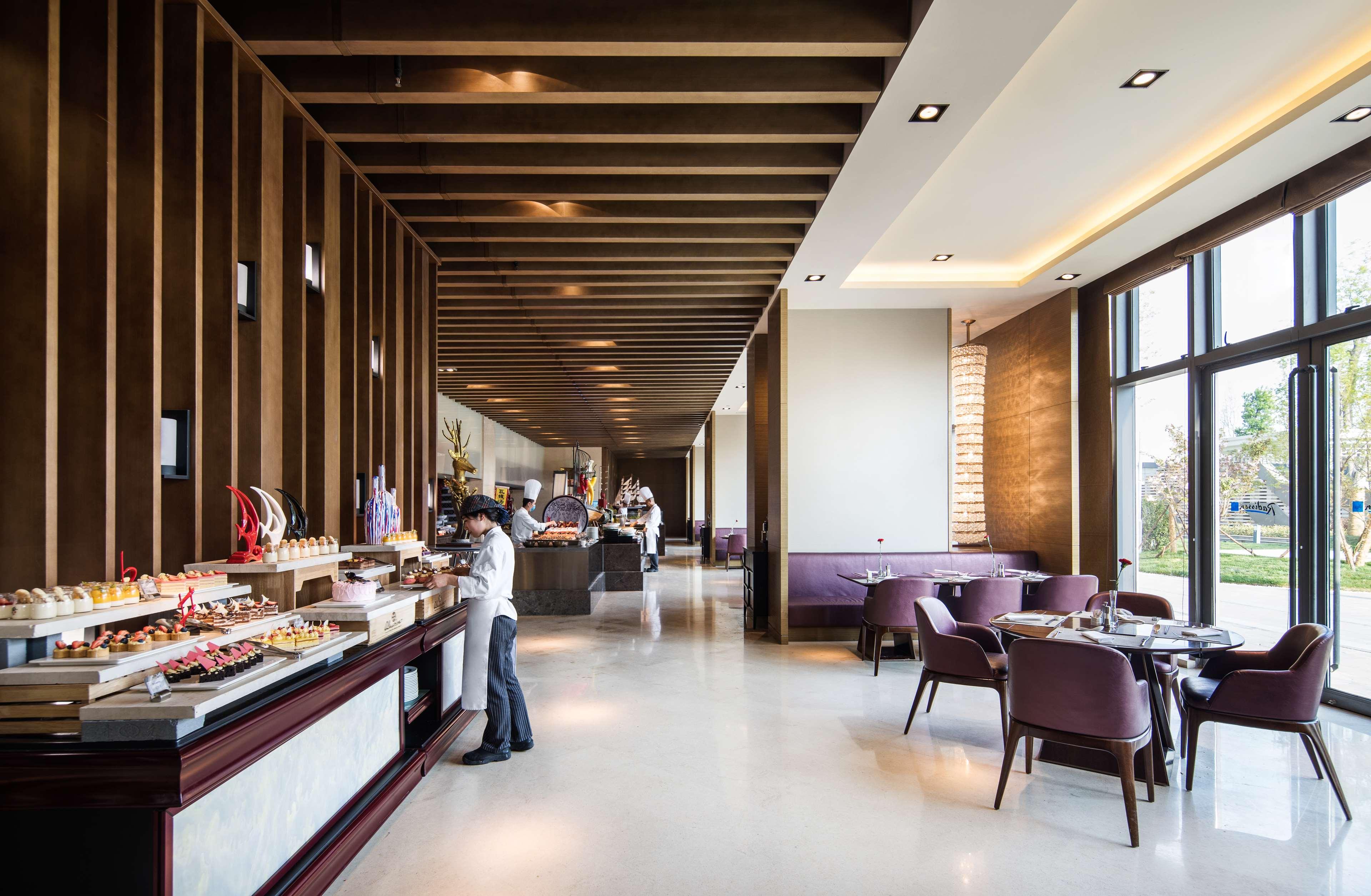 Radisson Blu Zhengzhou Huiji