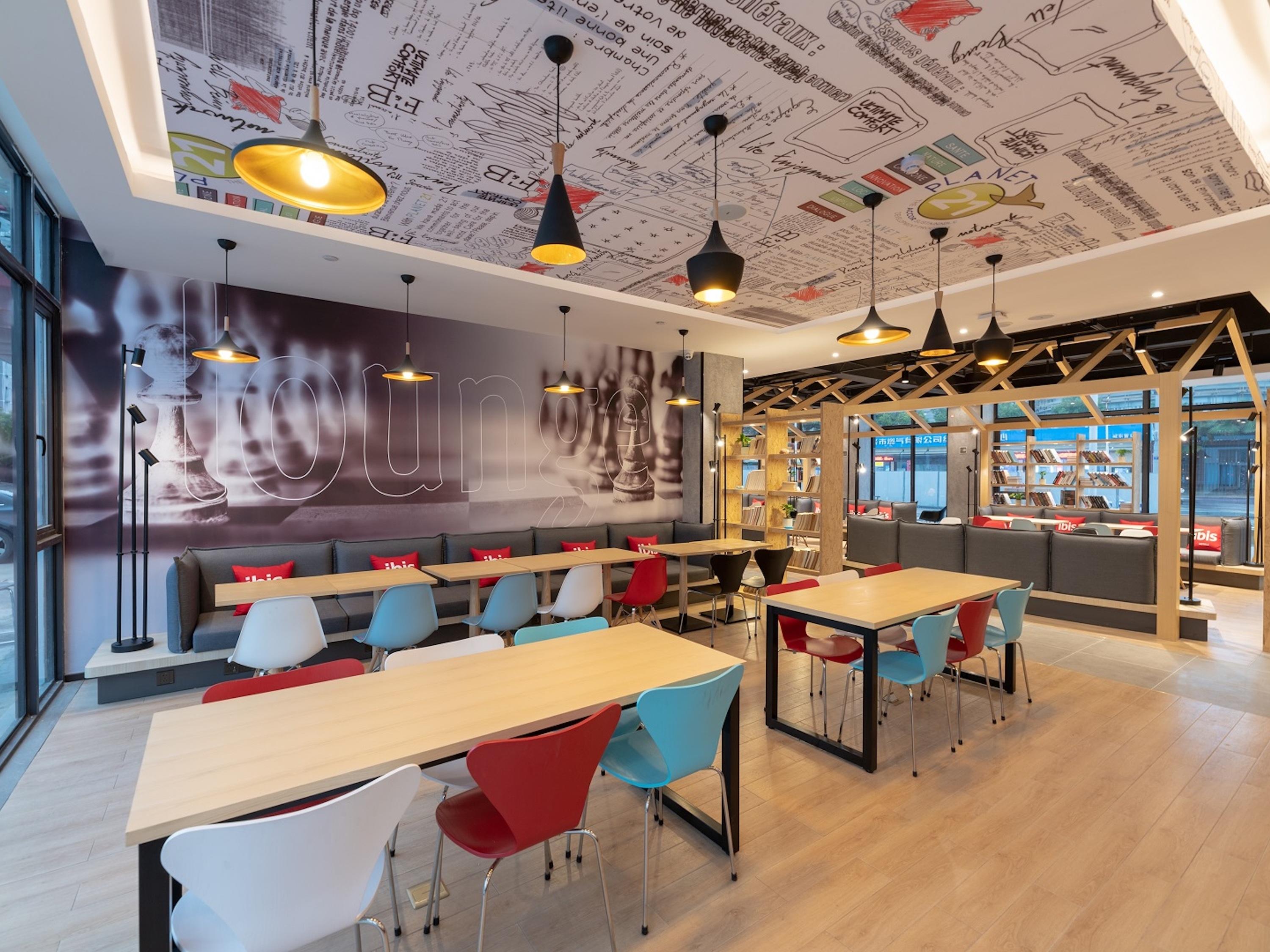 Ibis Shaoxing North Yangming Rd Hotel