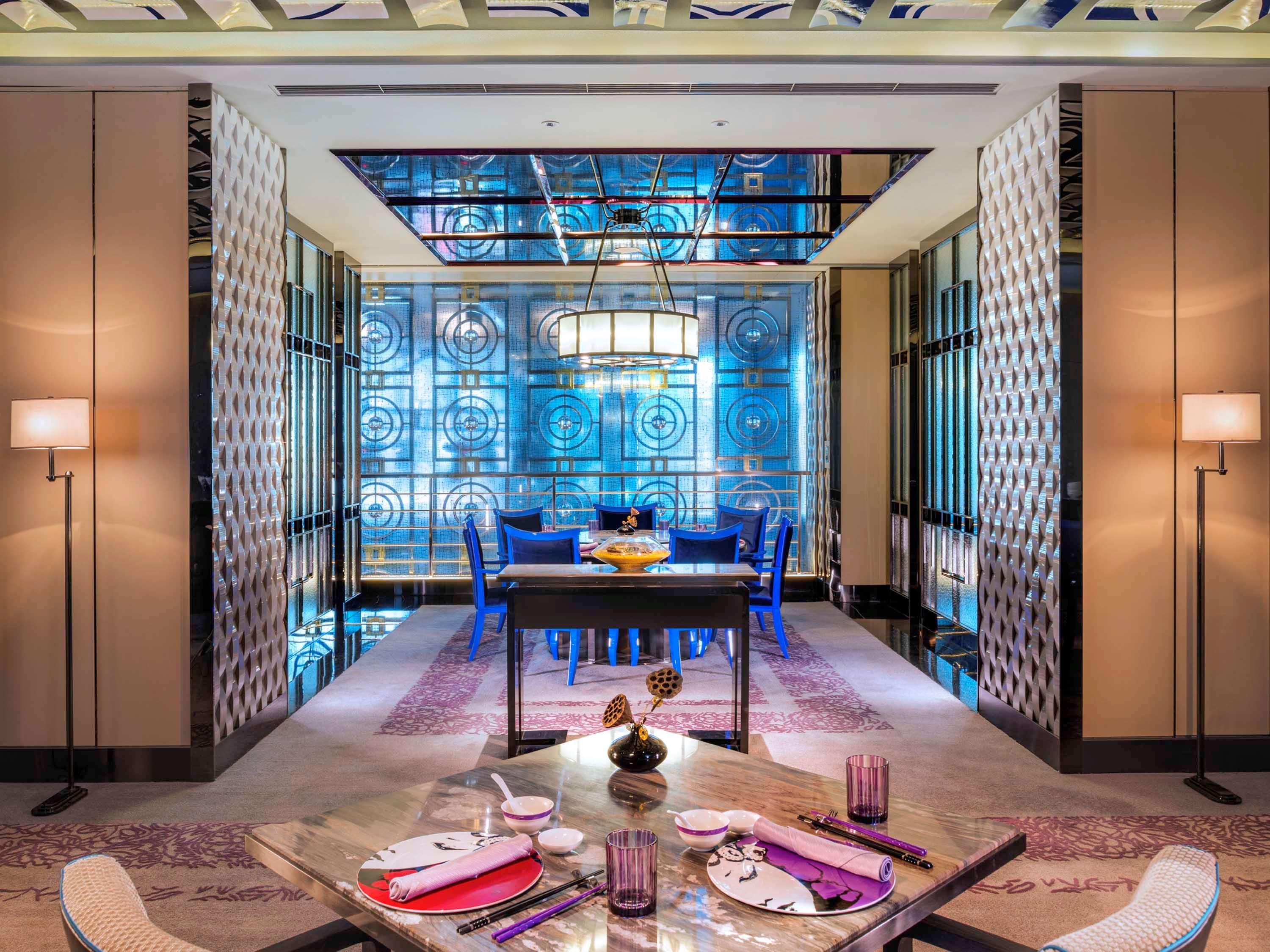 Sofitel Beijing Central (Opening April 2019) by null