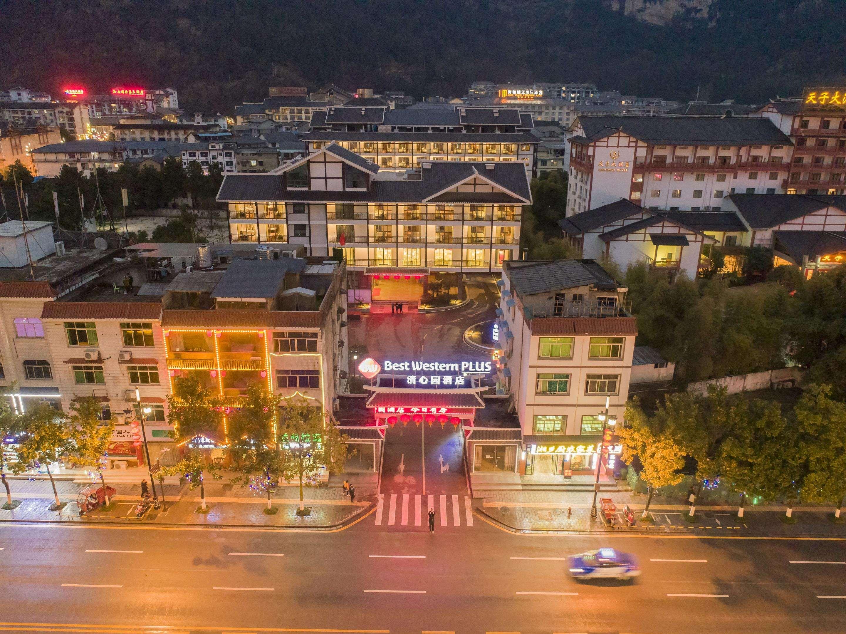 Best Western Plus Qingxinyuan Hotel Zhangjiajie