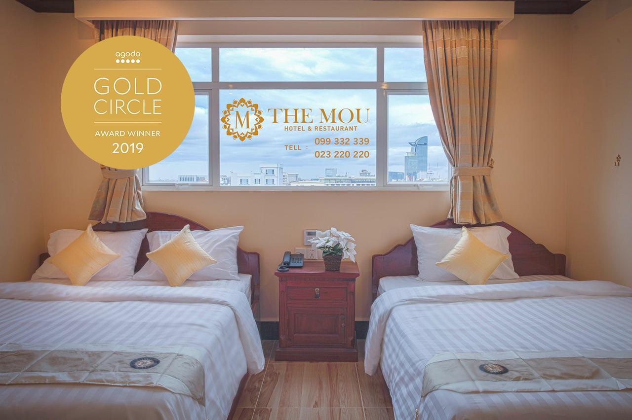 The Mou Hotel by null