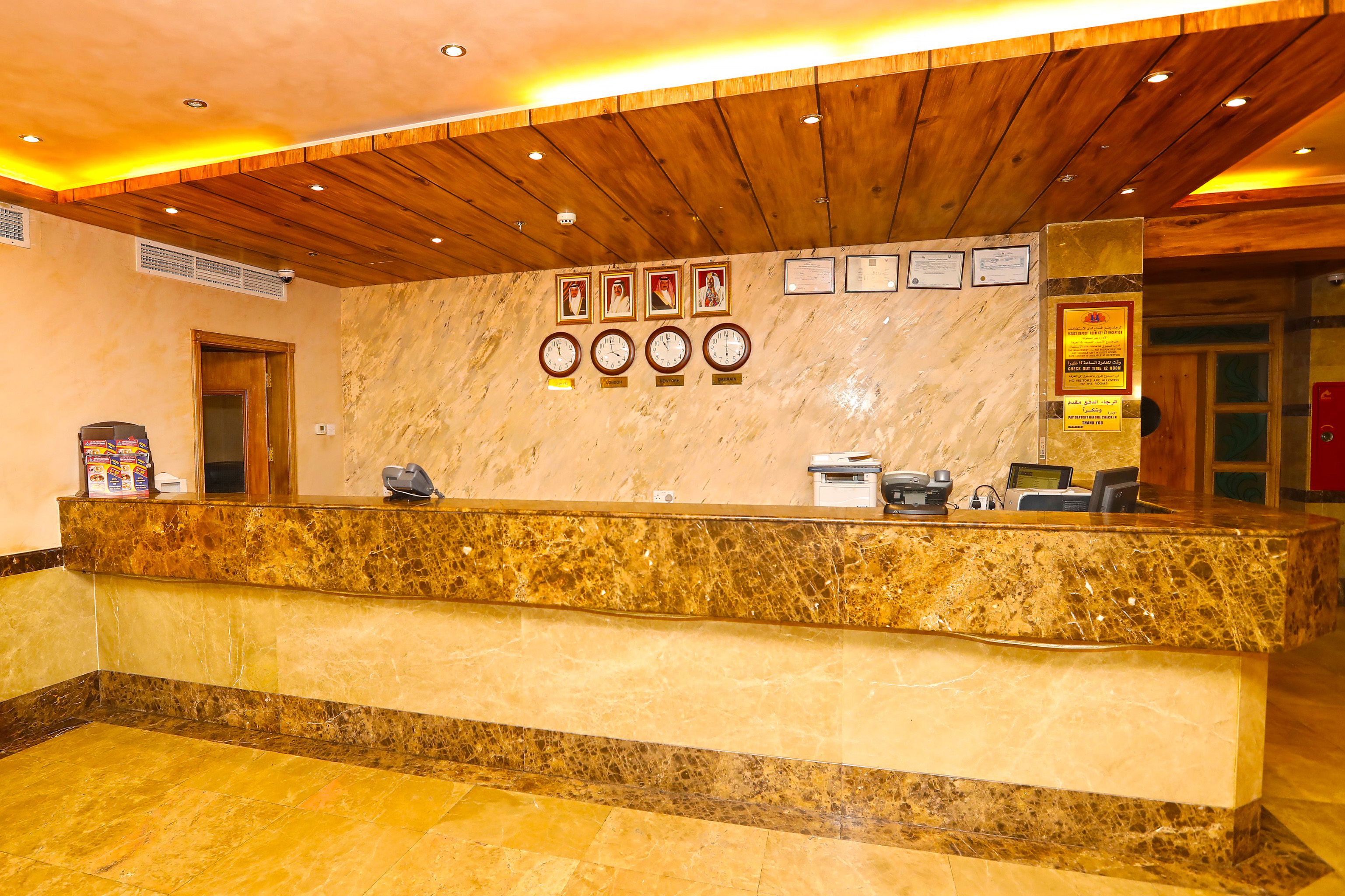 Sea Shell Hotel