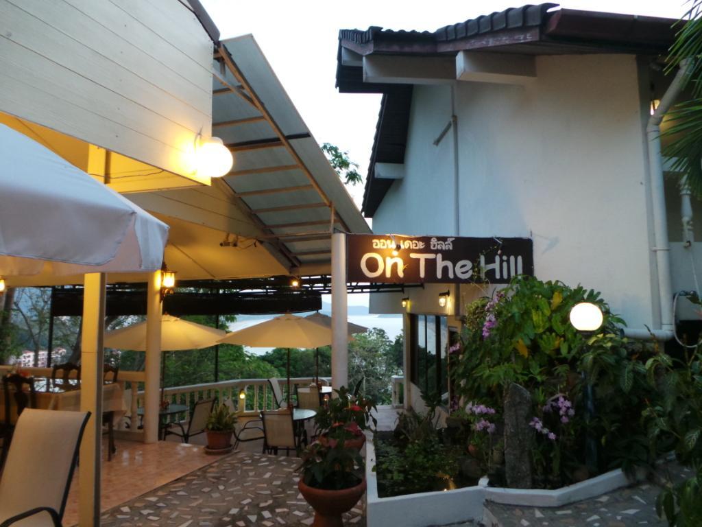 On The Hill Karon Resort