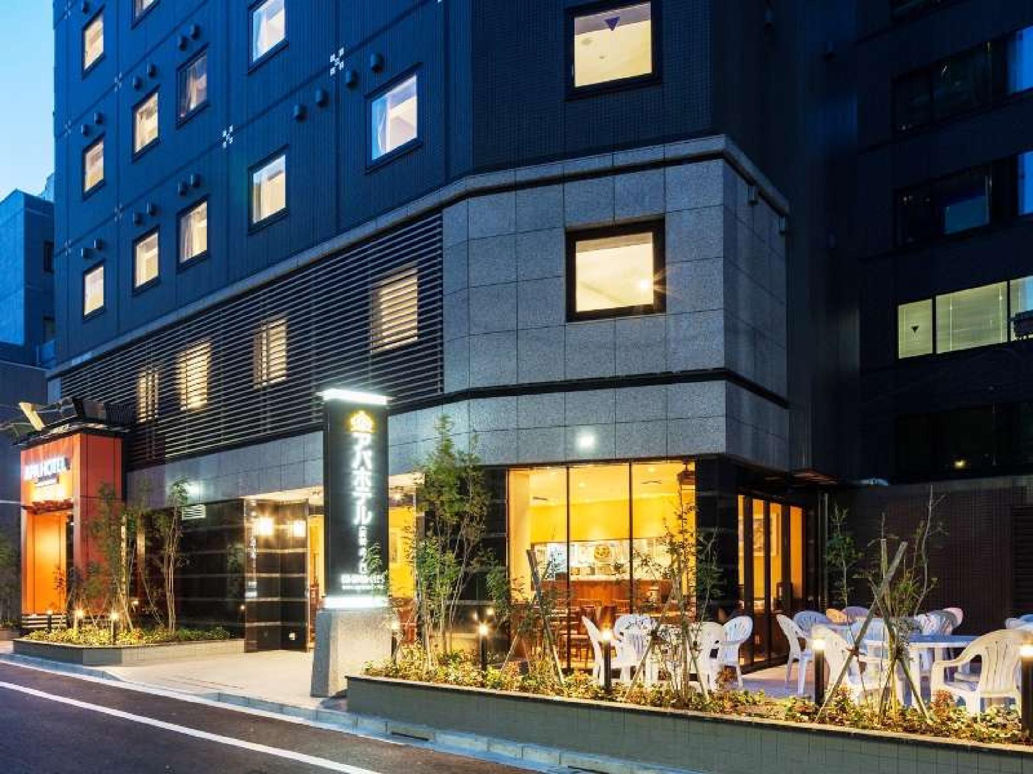 Apa Hotel Shimbashi Toranomon