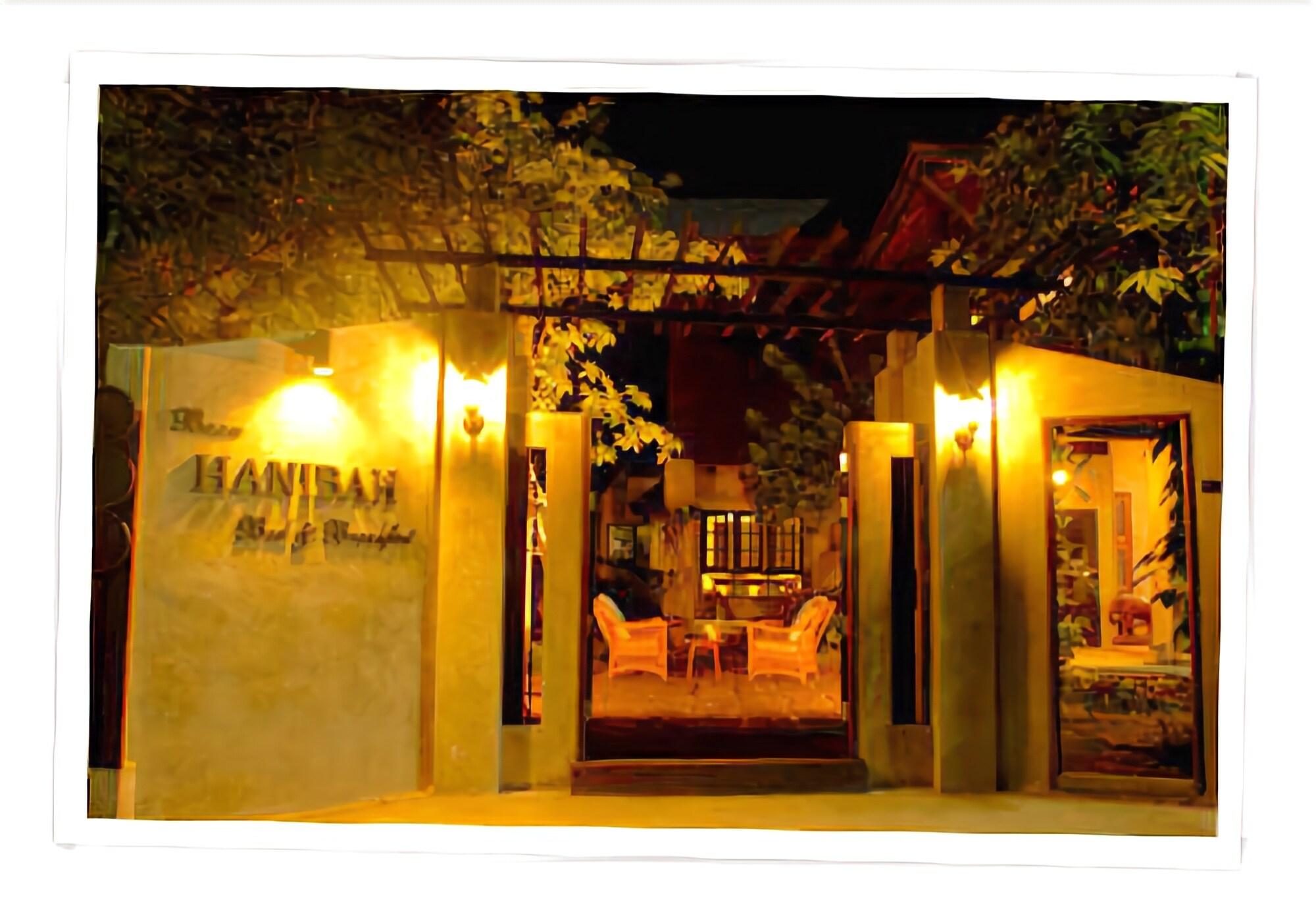 Baan Hanibah by null