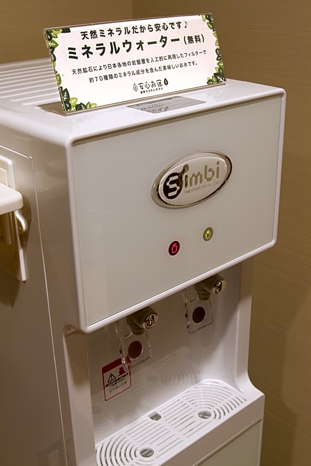 Capsule Hotel Anshin Oyado Tokyo Shimbashi