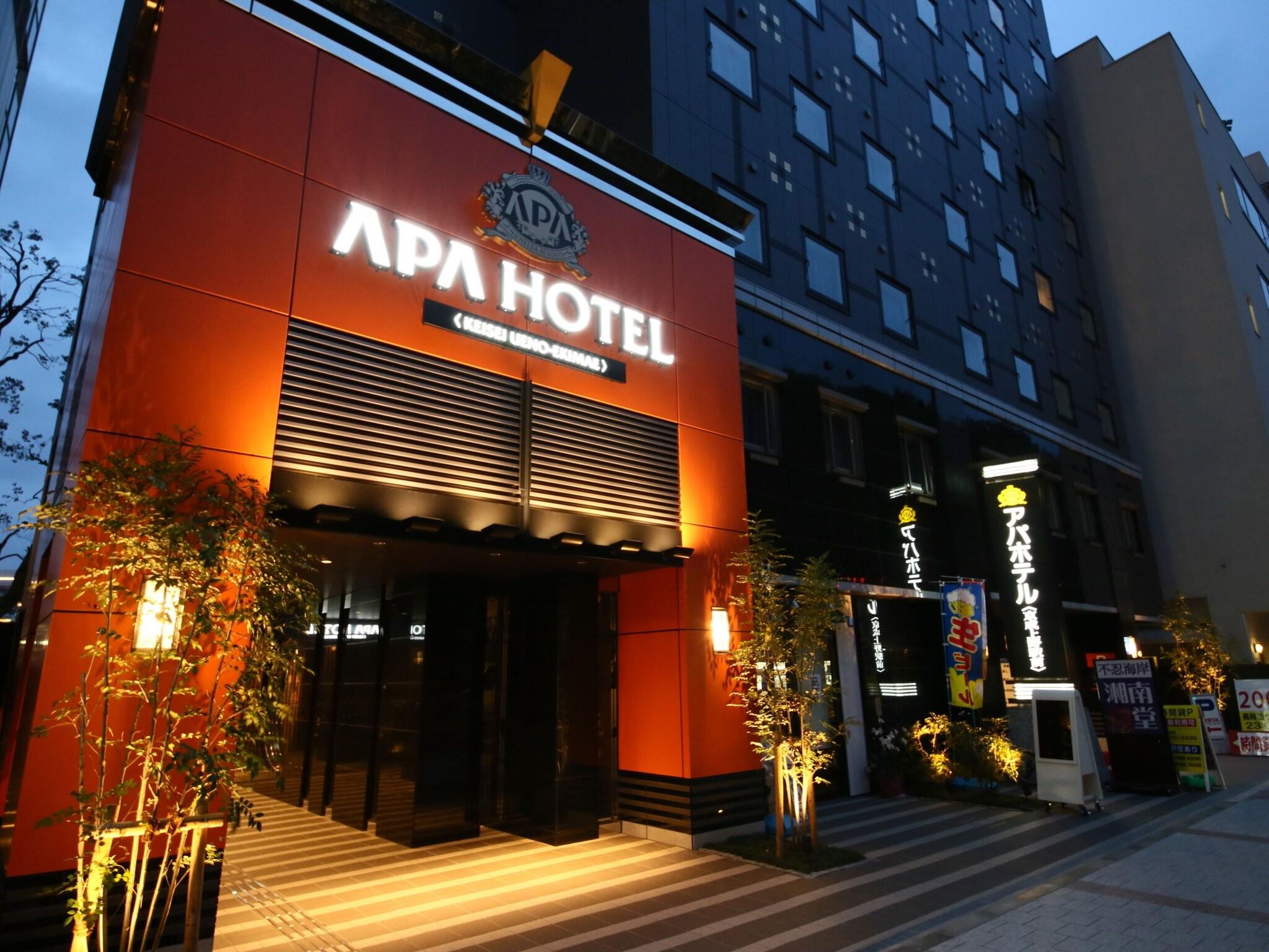 Apa Hotel Keisei Ueno Ekimae