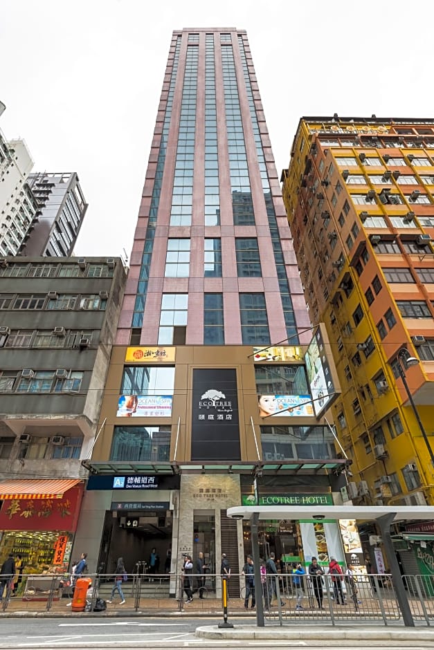 Eco Tree Hotel Hong Kong 香港頤庭酒店 image