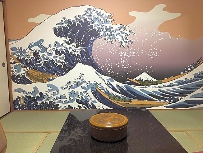 Hotel Nagisa by null