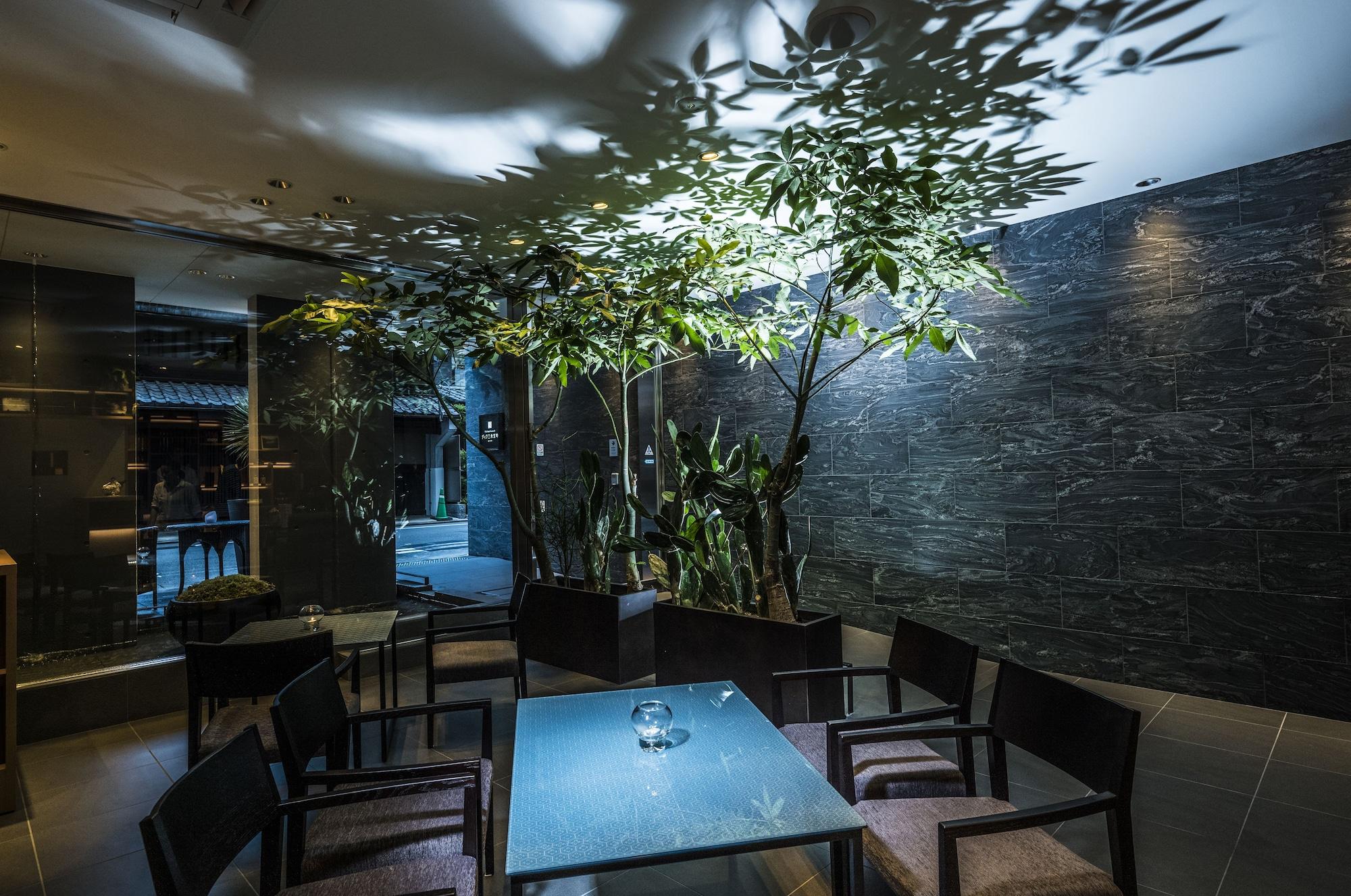 Small Boutique Hotel Villa Sanjo Muromachi