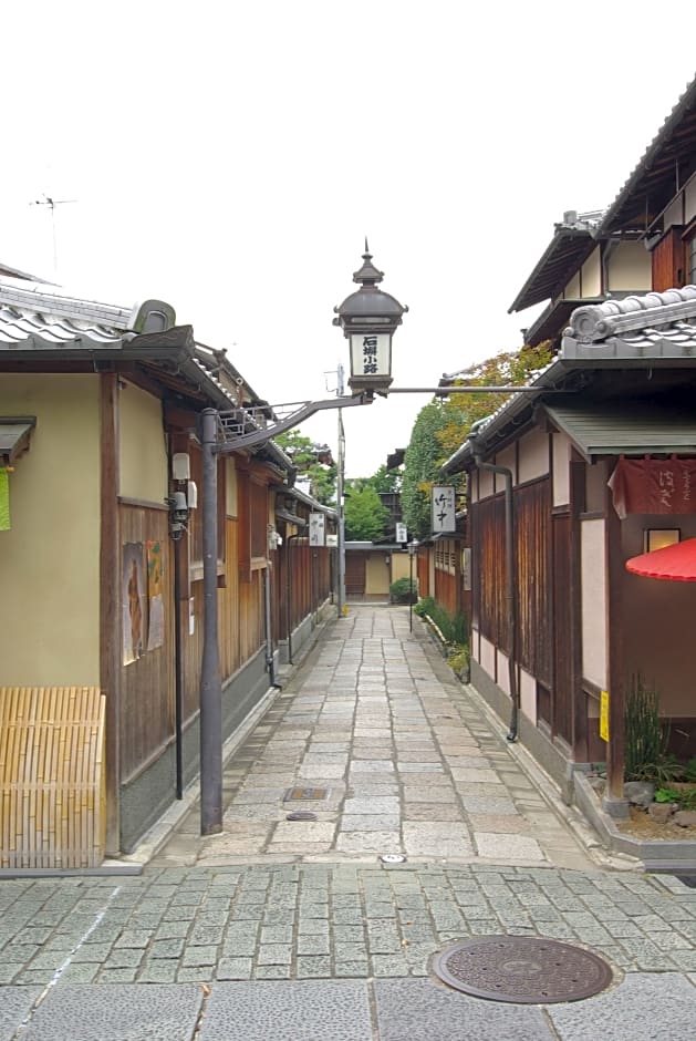 Kiyomizu Kyoto Higashiyamasou