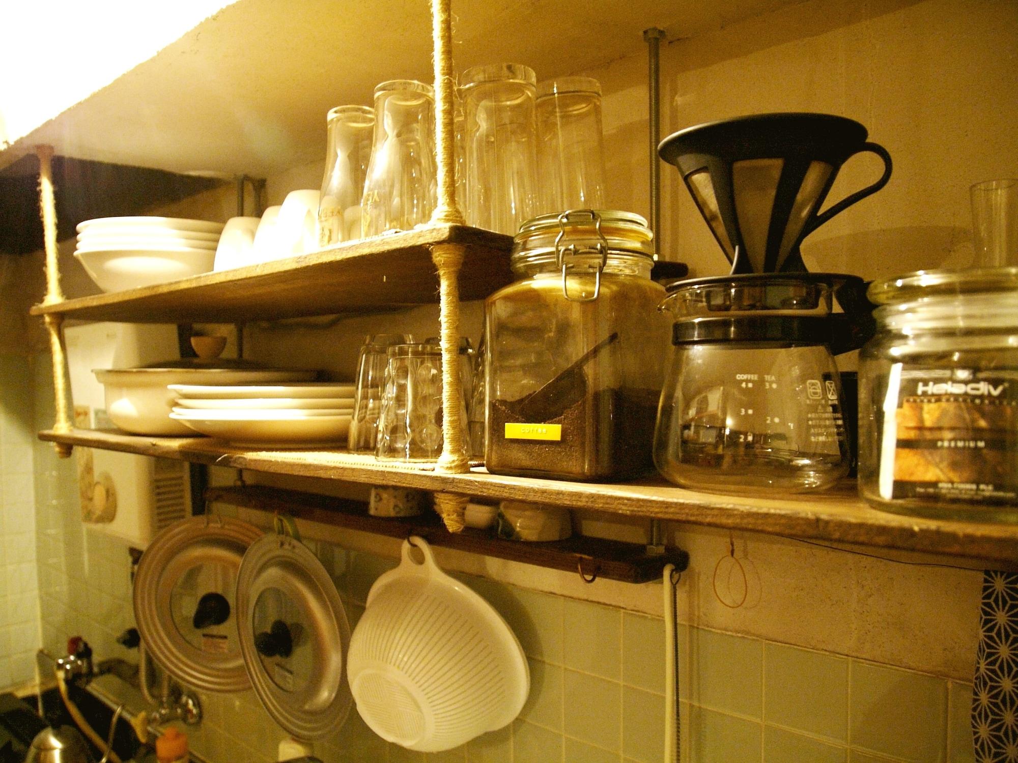 Guest House Yululu