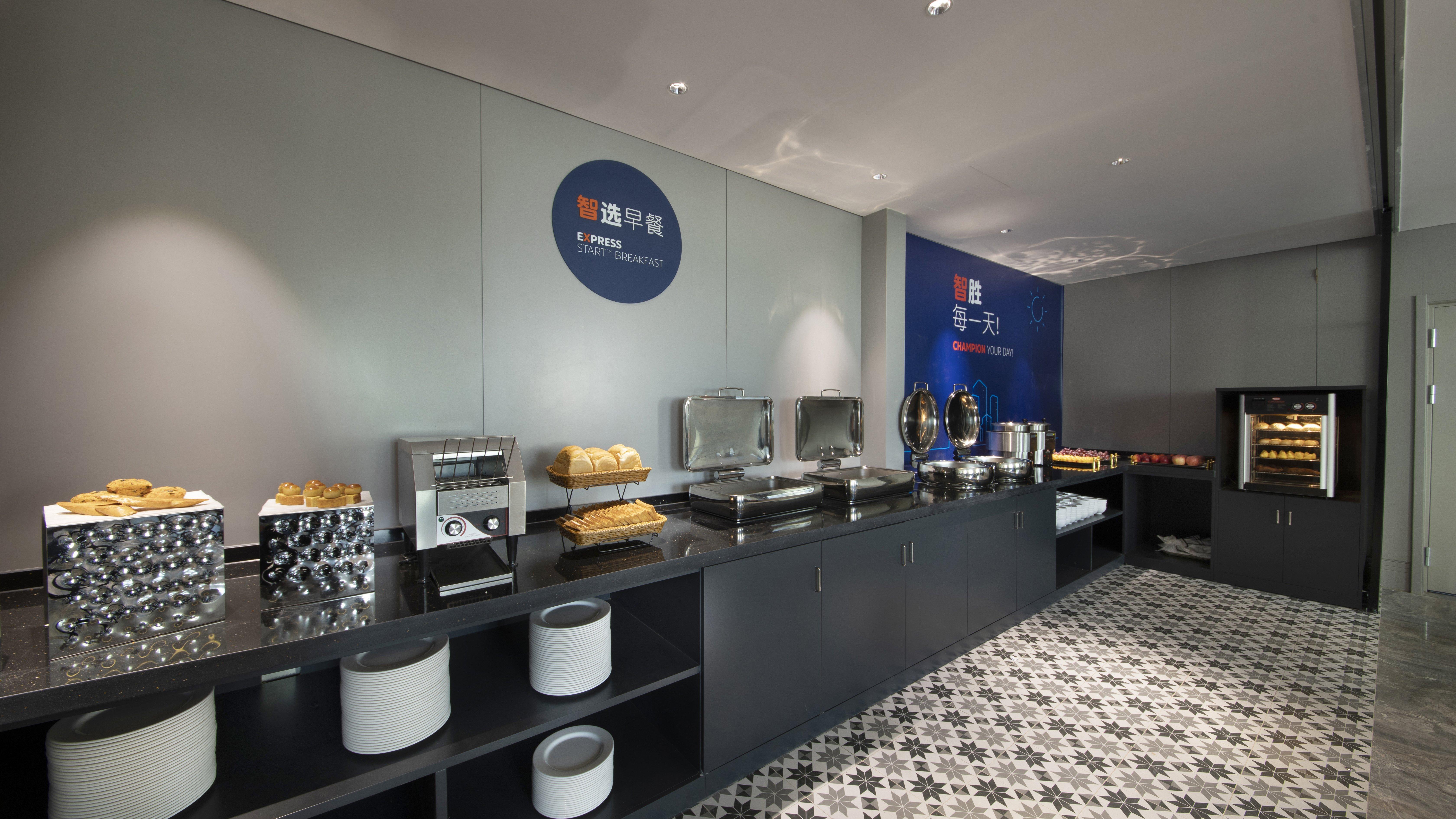 Holiday Inn Express Beijing Badaling
