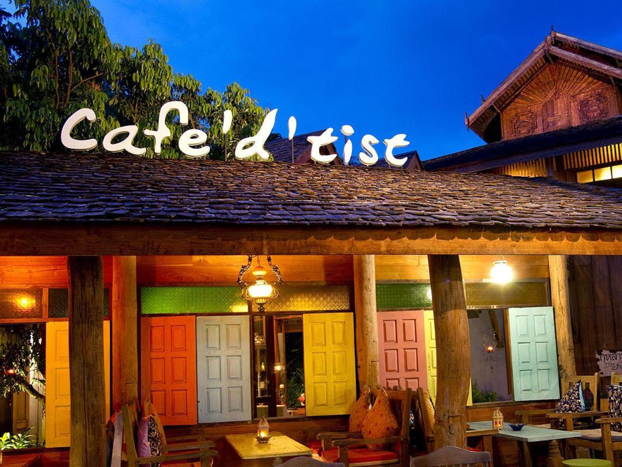 Hotel des Artists Rose of Pai