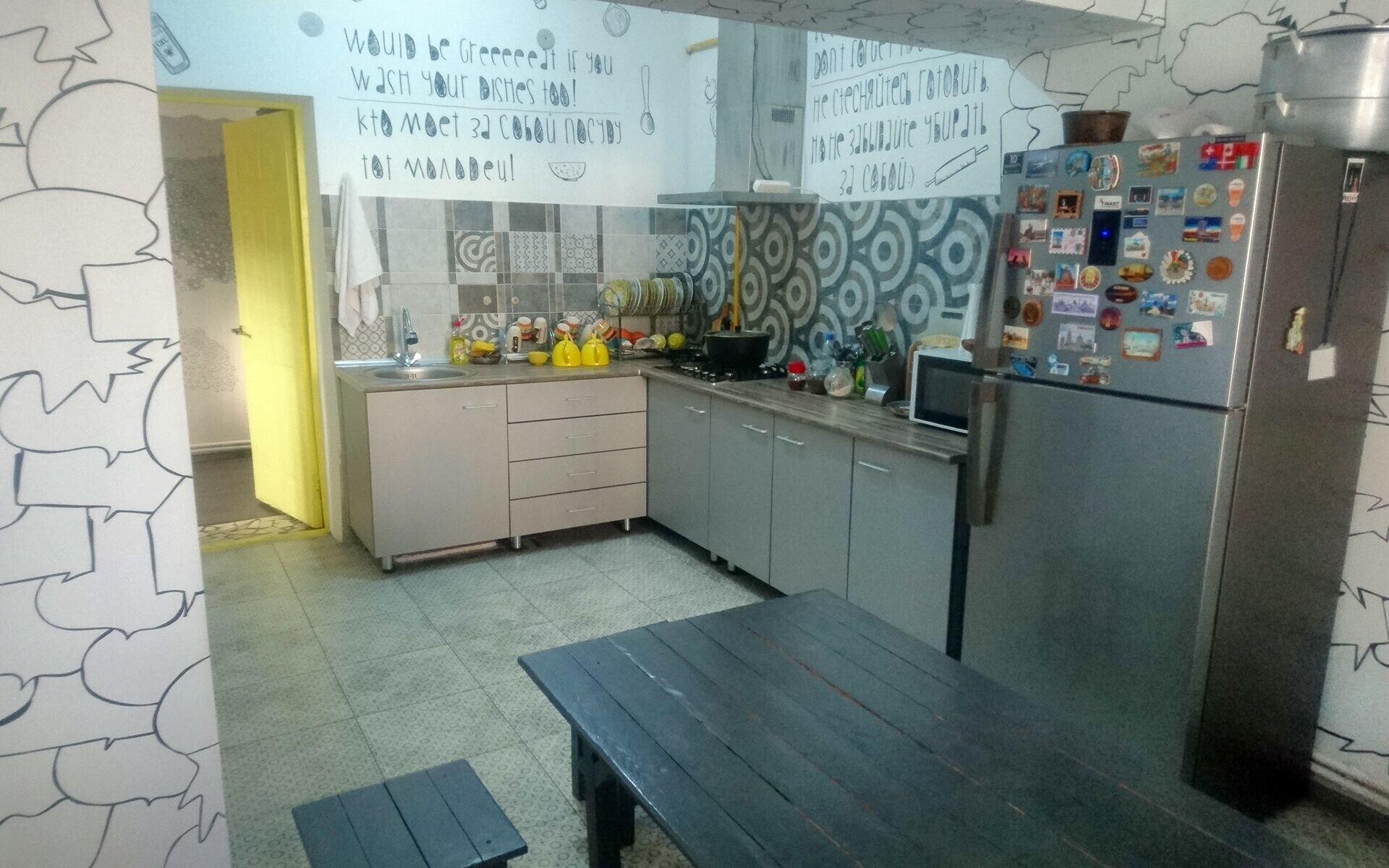 Topchan Hostel