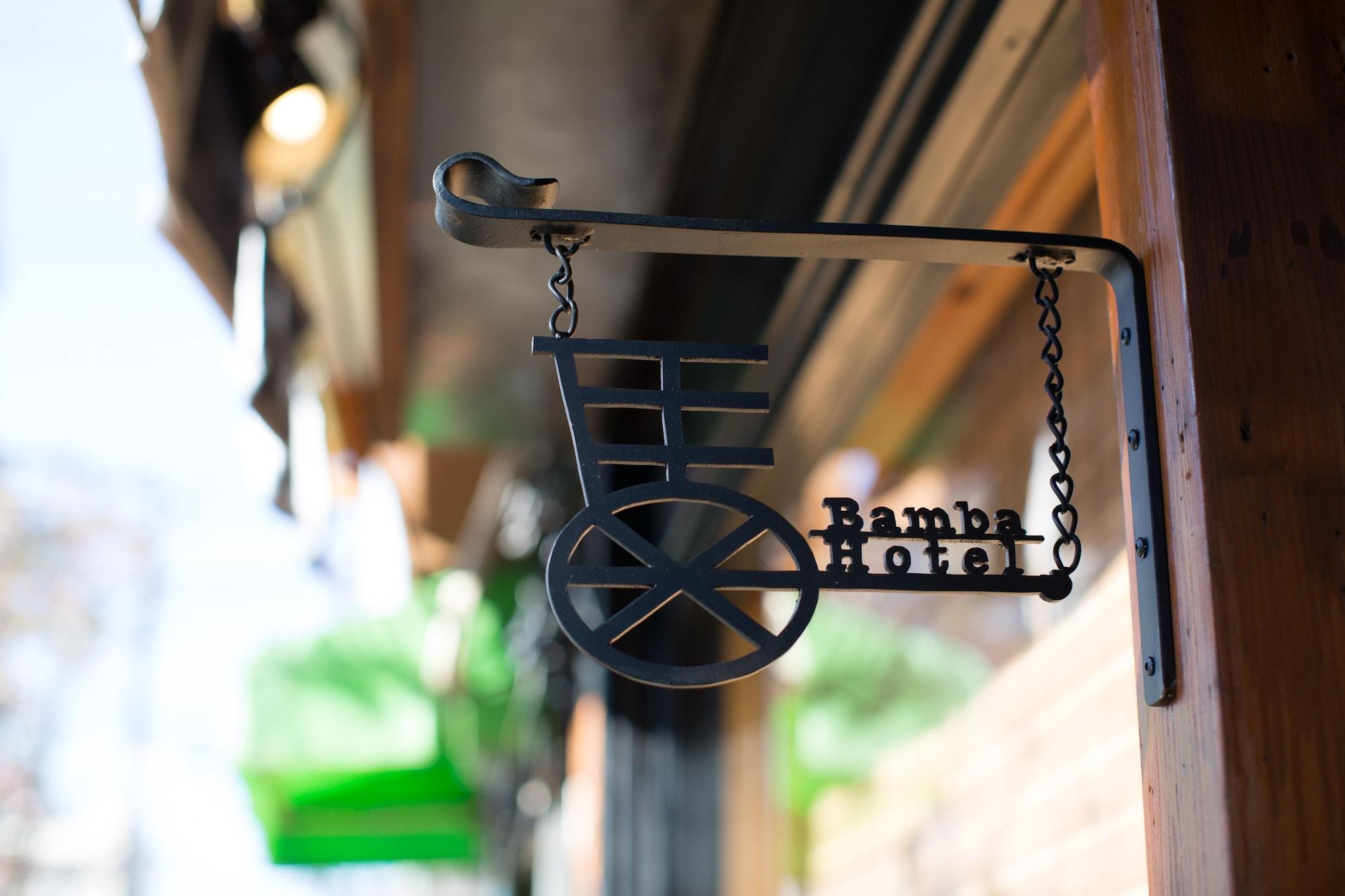 Bamba Hotel 一棟貸し by null