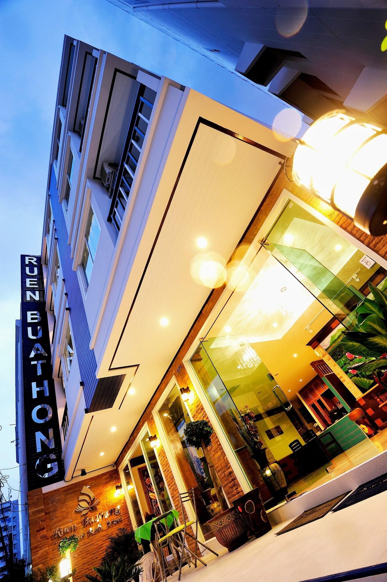 Ruen Buathong Boutique