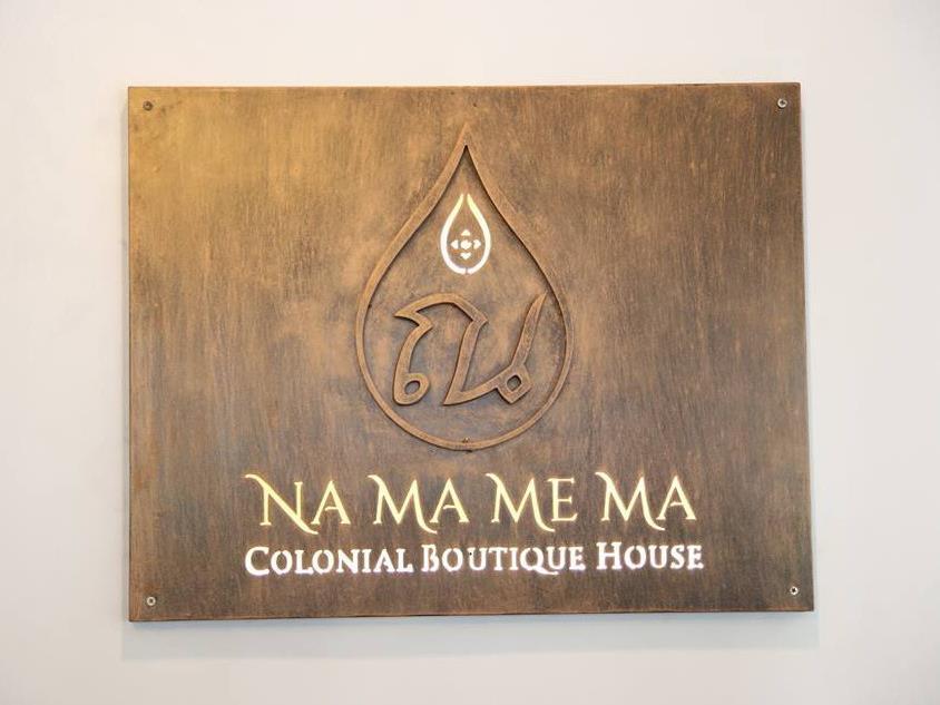 Namamema Colonial Boutique House