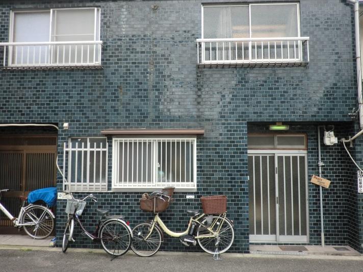 Peace House Abeno