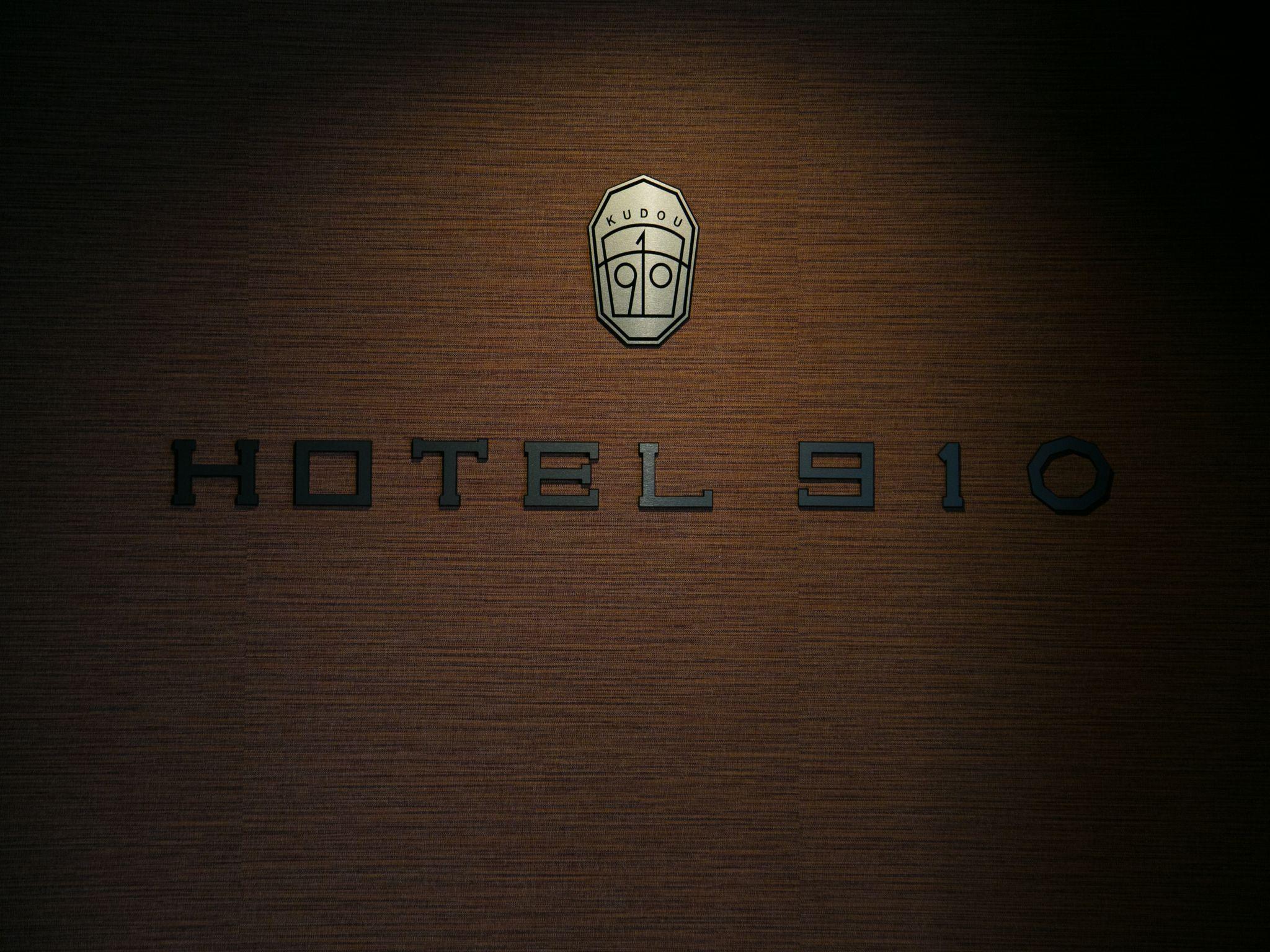 Hotel 910