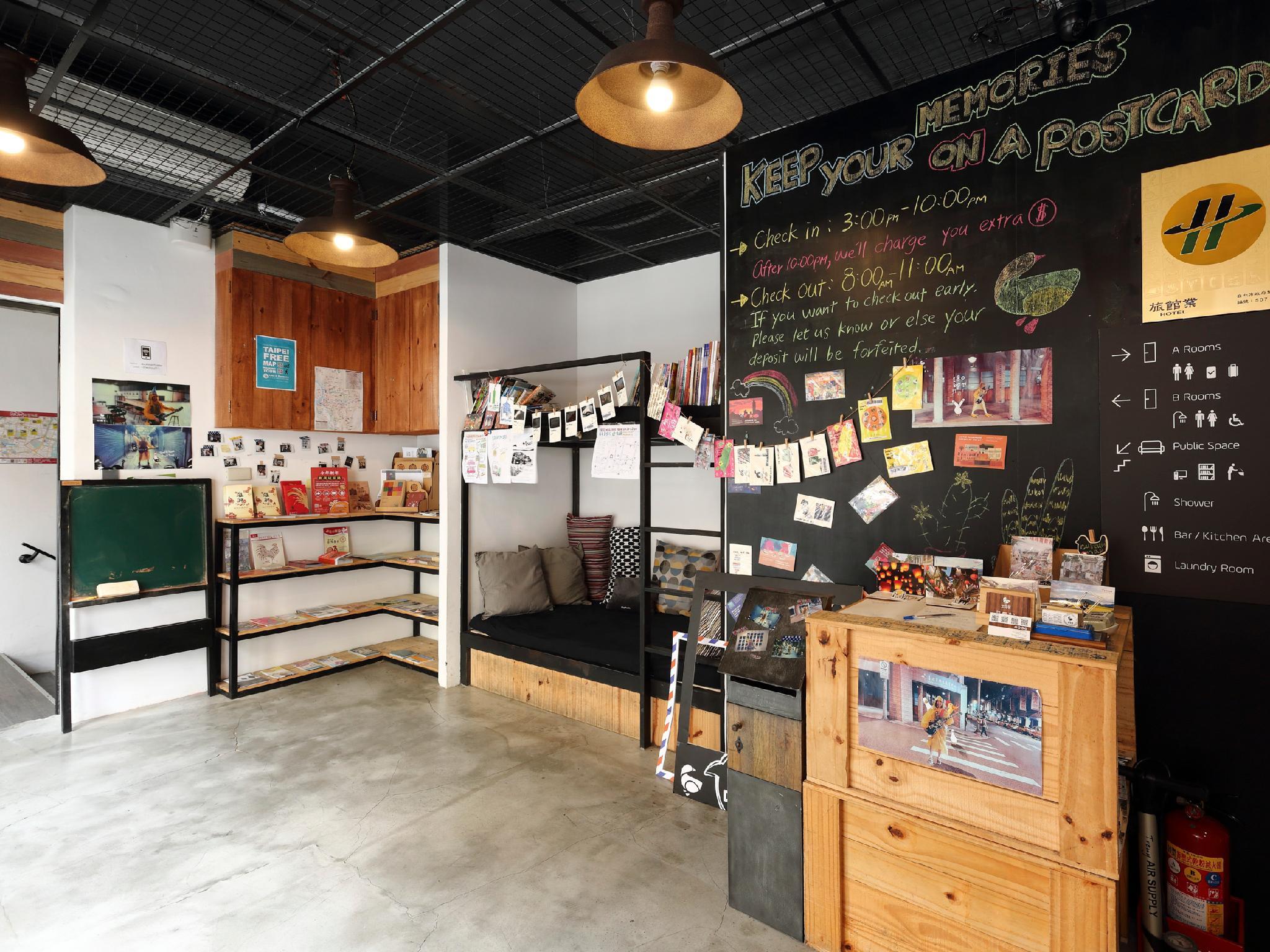 Ximen Duckstay Hostel