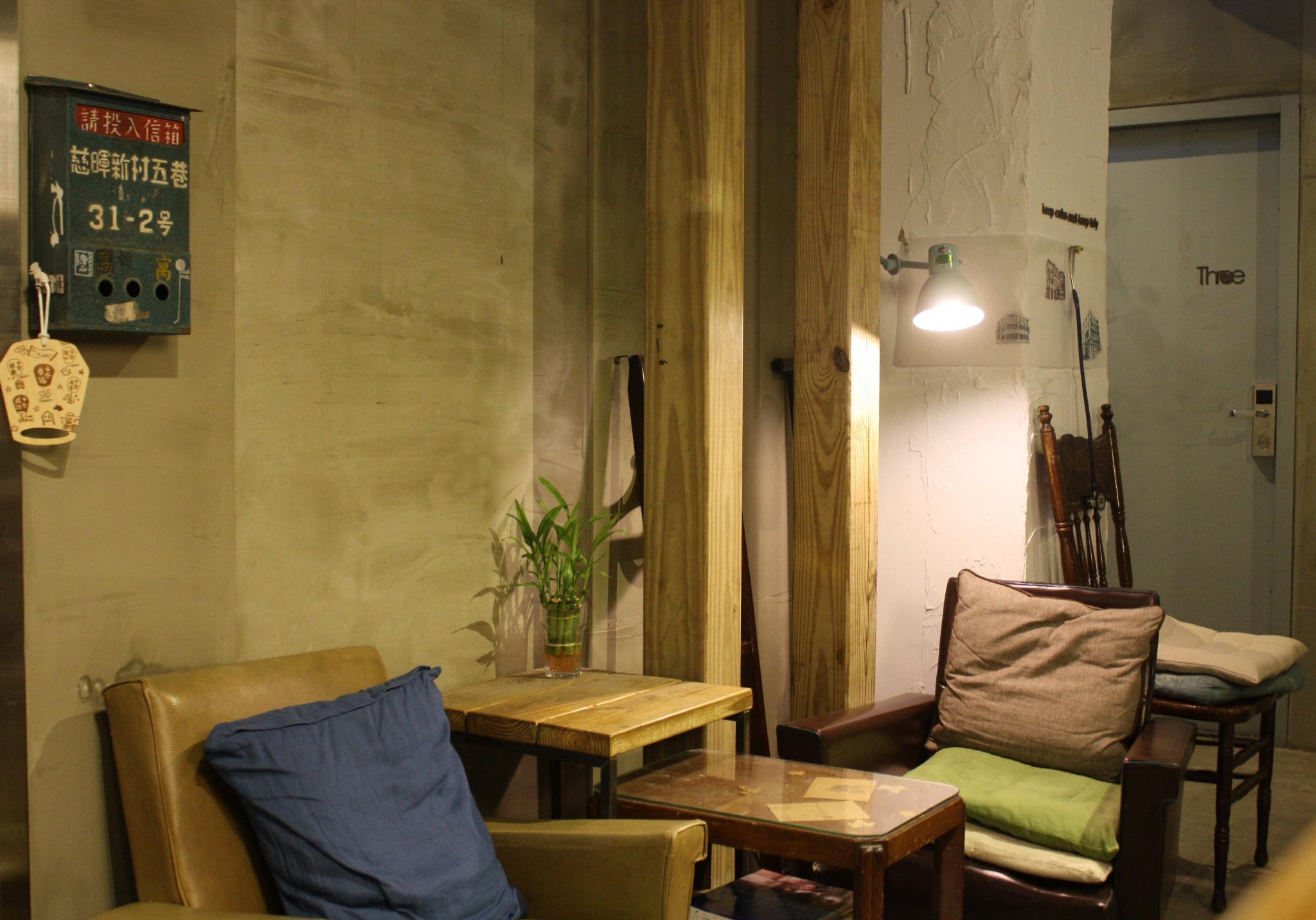 Just Inn Taipei