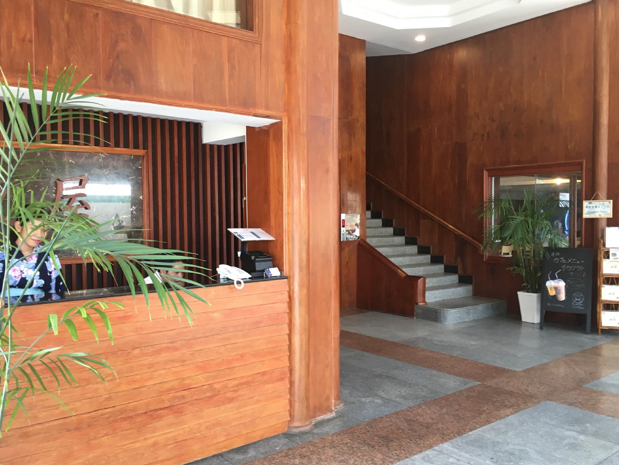 Azumaya Hotel Phnom Penh