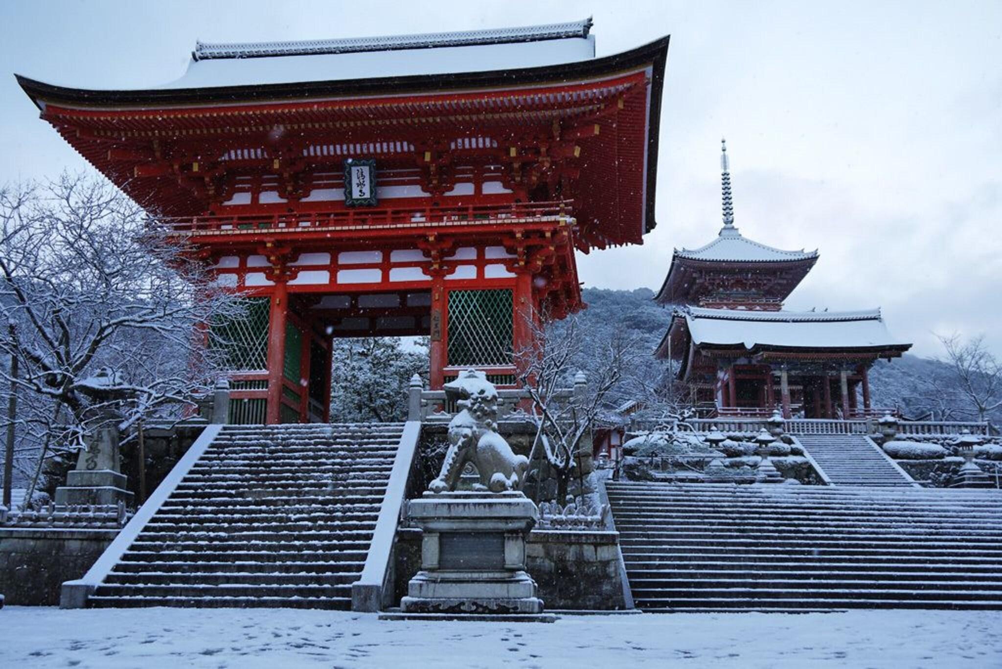 GRANBELL HOTEL KYOTO by null