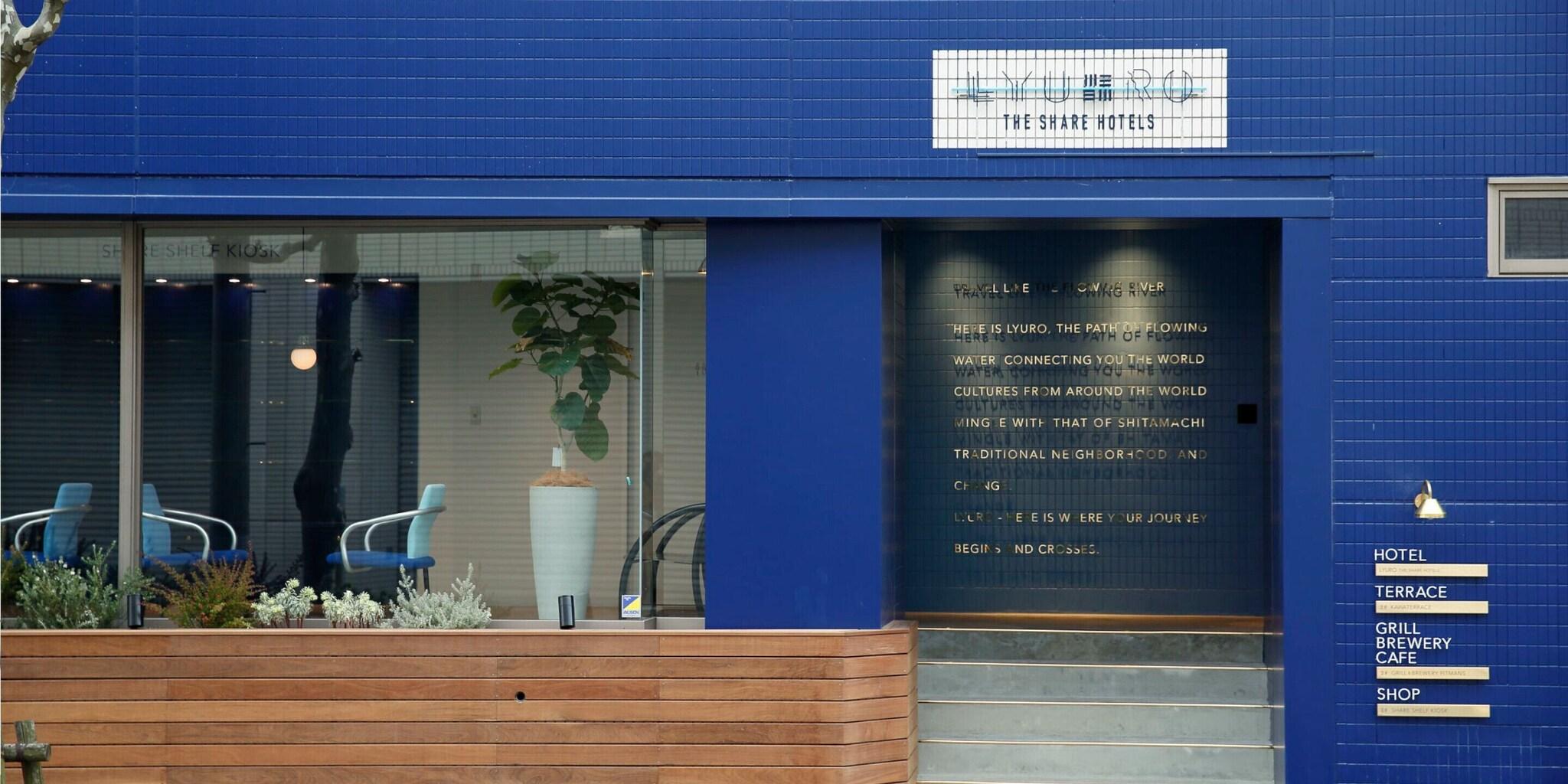 LYURO Tokyo Kiyosumi by THE SHARE HOTEL by null