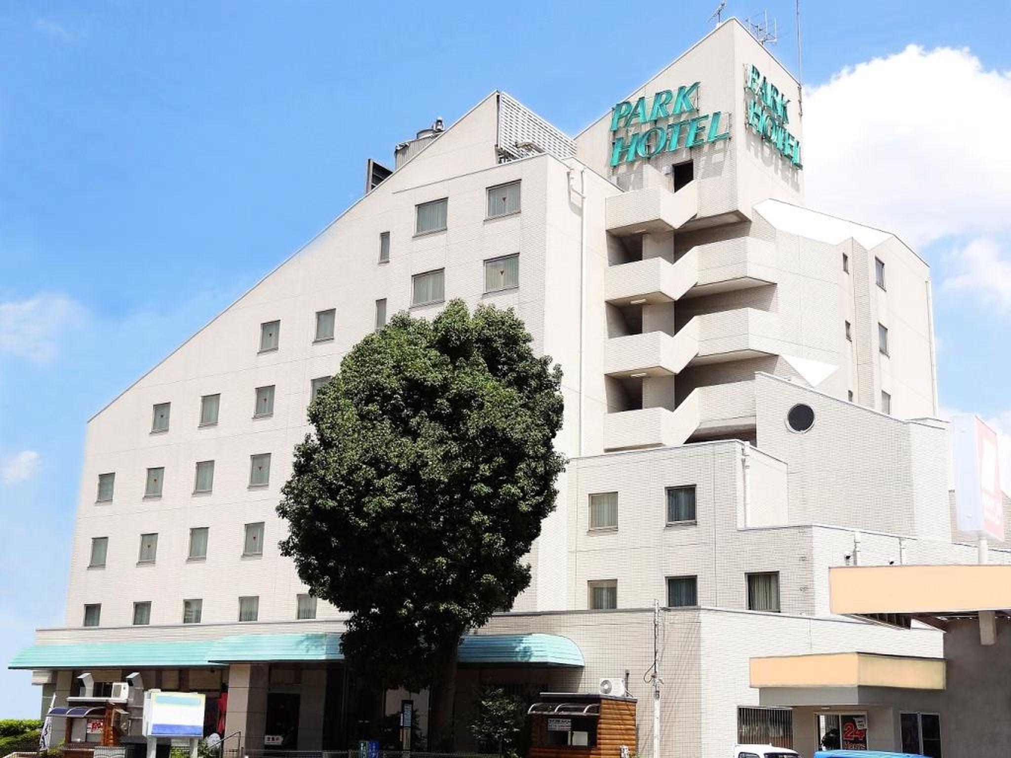Tokorozawa Park Hotel image