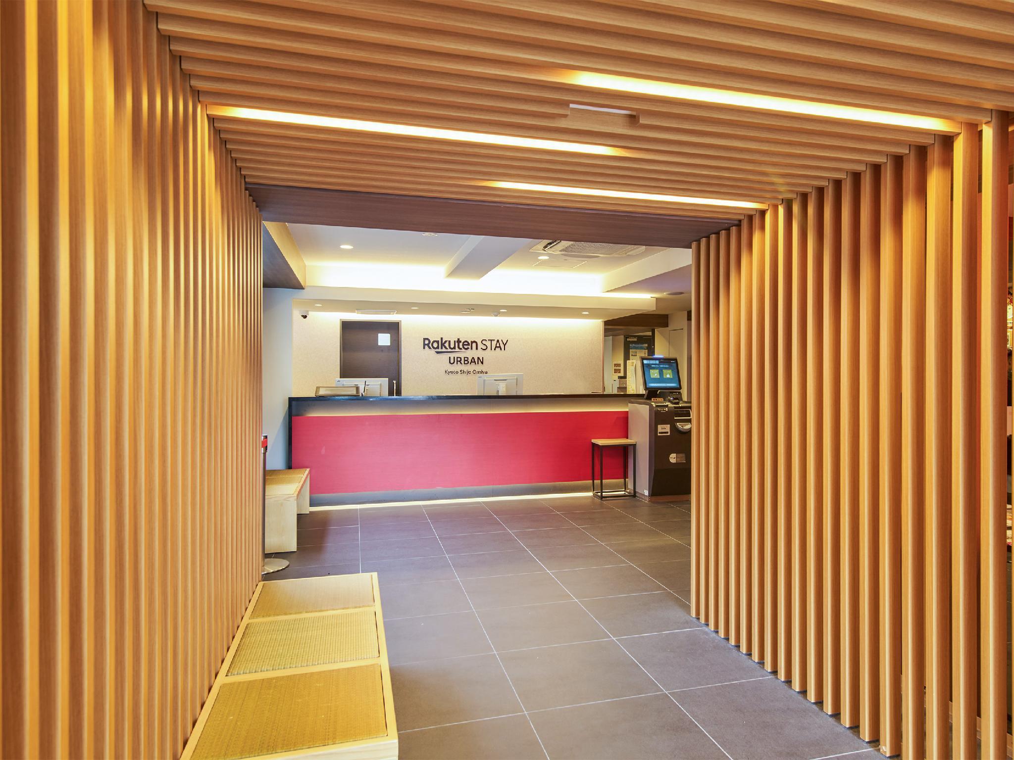 Public Area 3, Gladone Kyotoshijo Omiya, Kyoto
