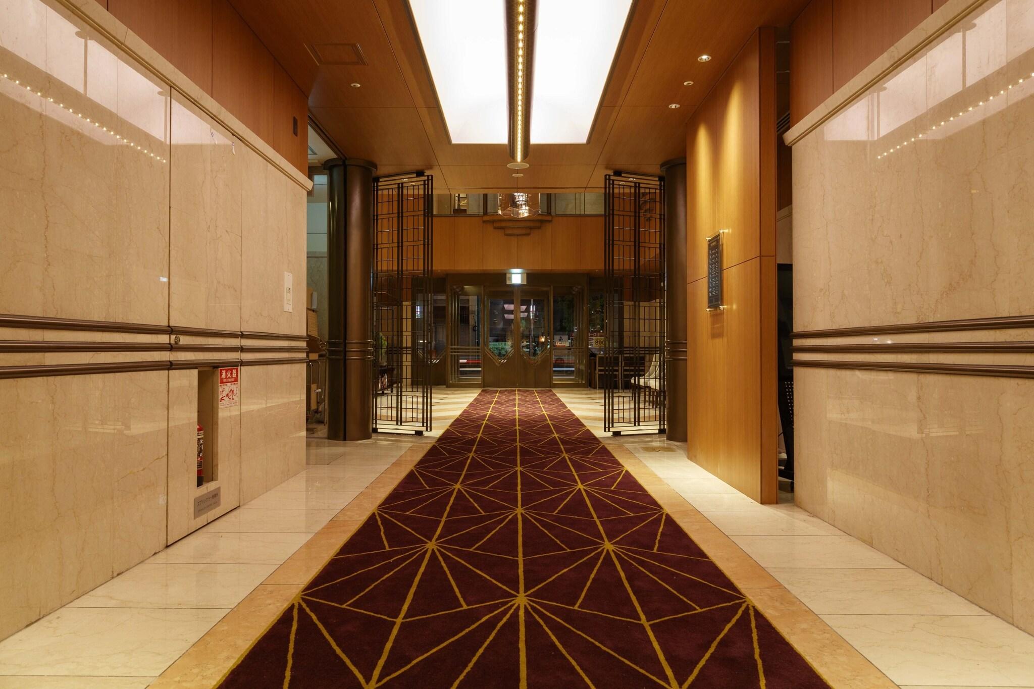 Royal Park Hotel Takamatsu