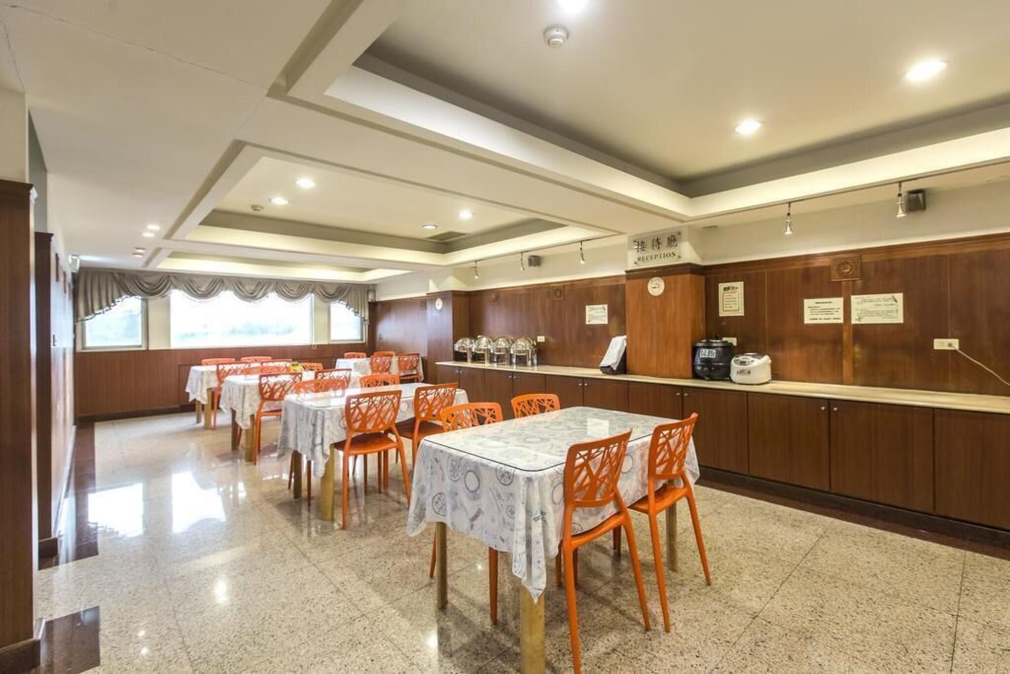 The Young Hotel