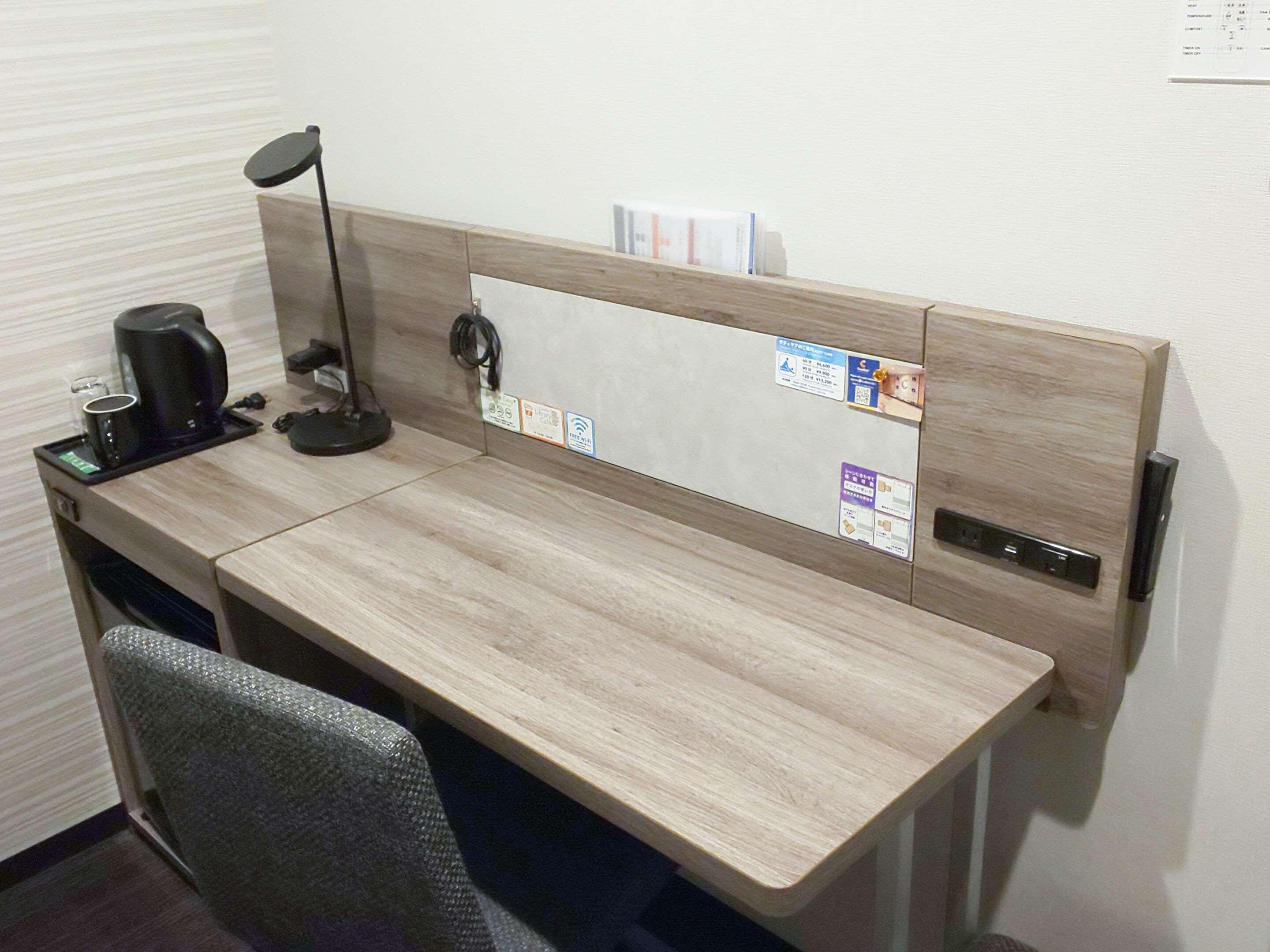 Comfort Hotel Nagoya Shinkansenguchi