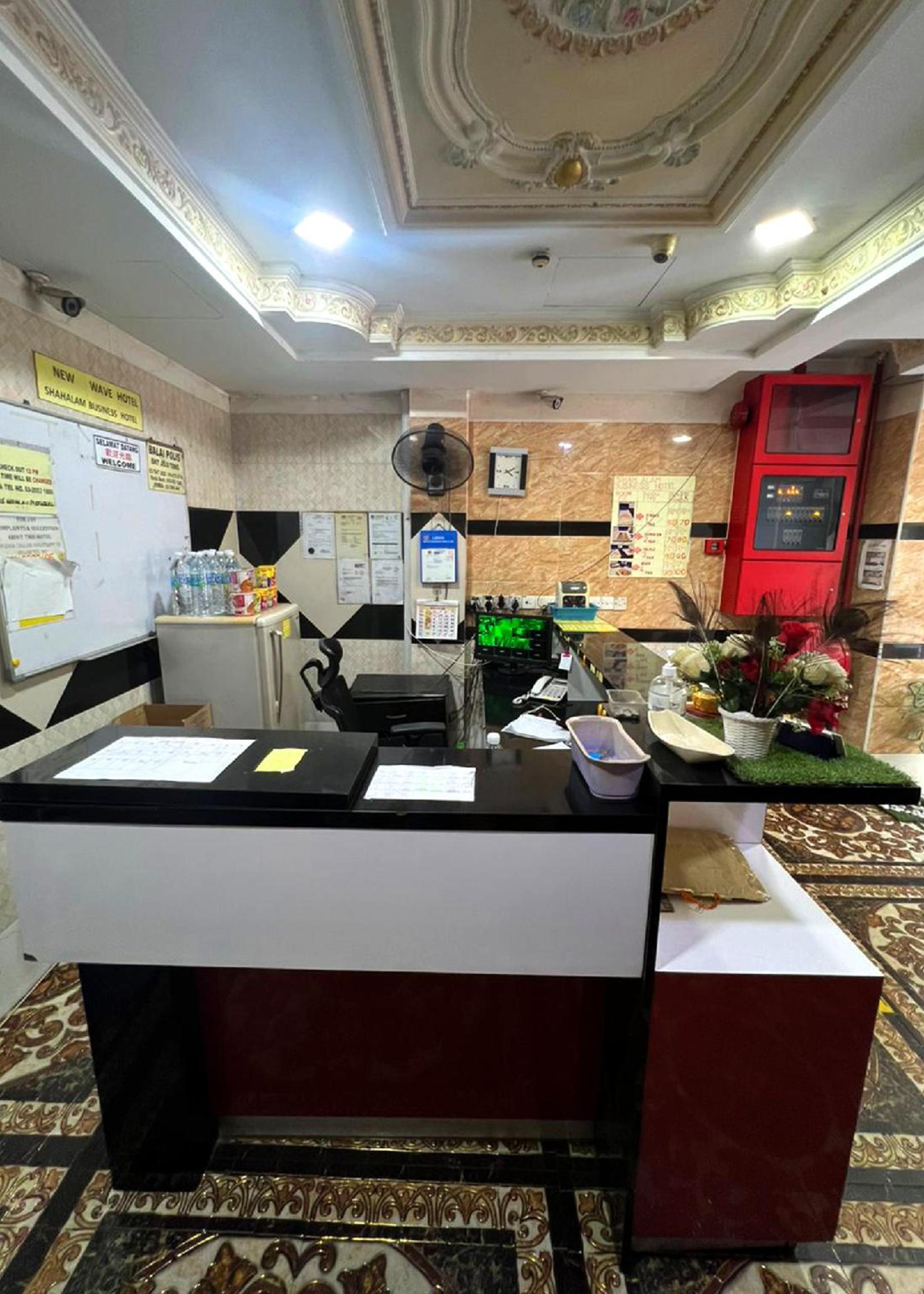 Shah Alam Business Hotel